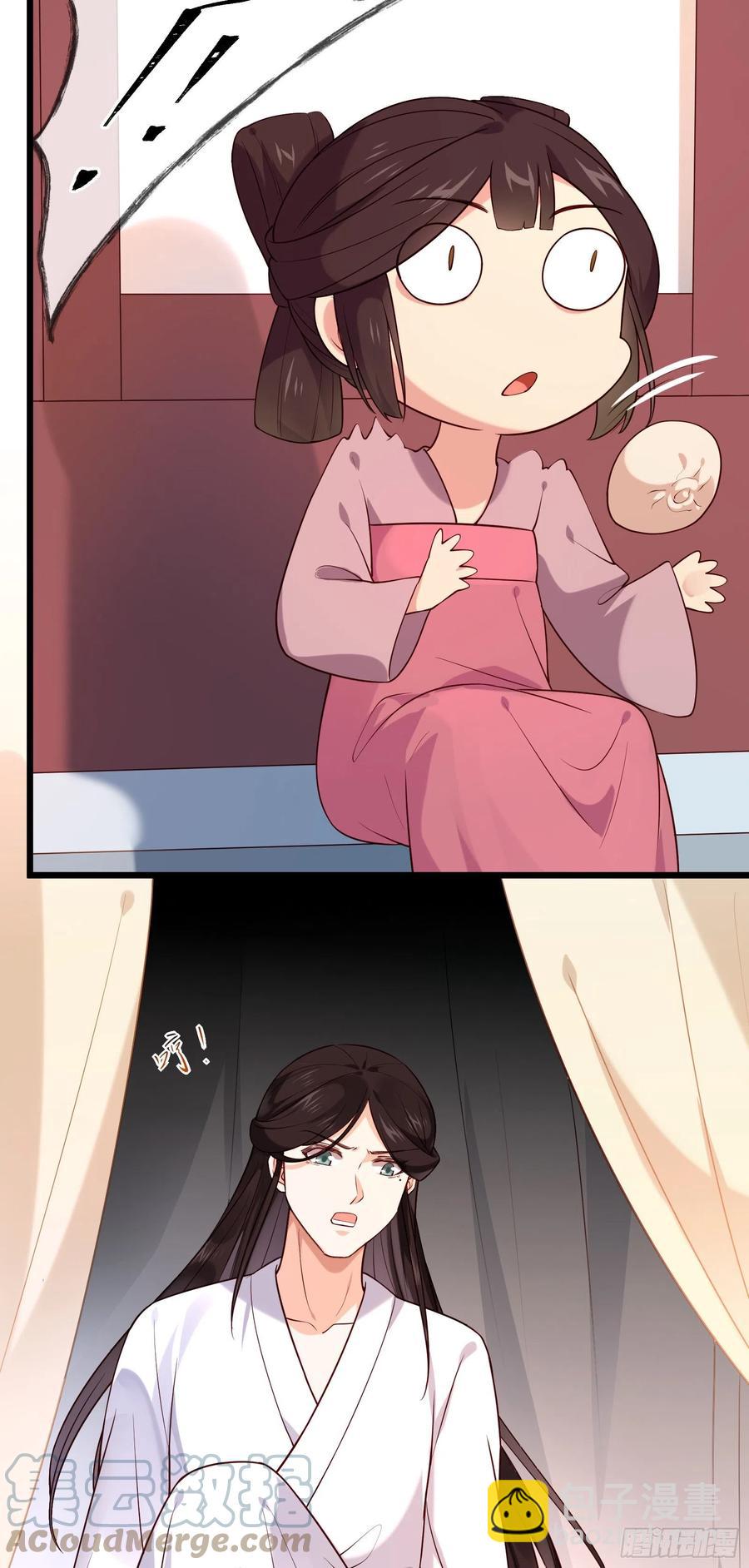 第90话 舍不得了？（活动中）-第92话