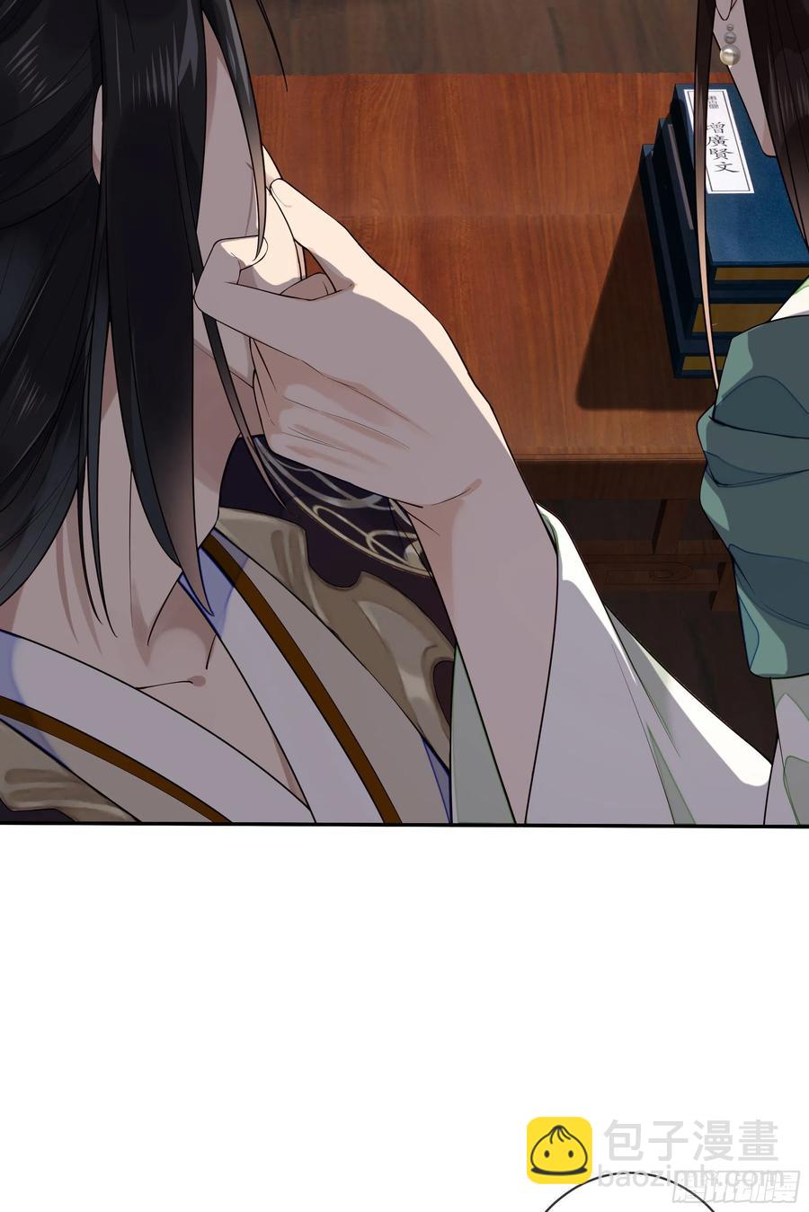 第94话 贴身护着-第96话