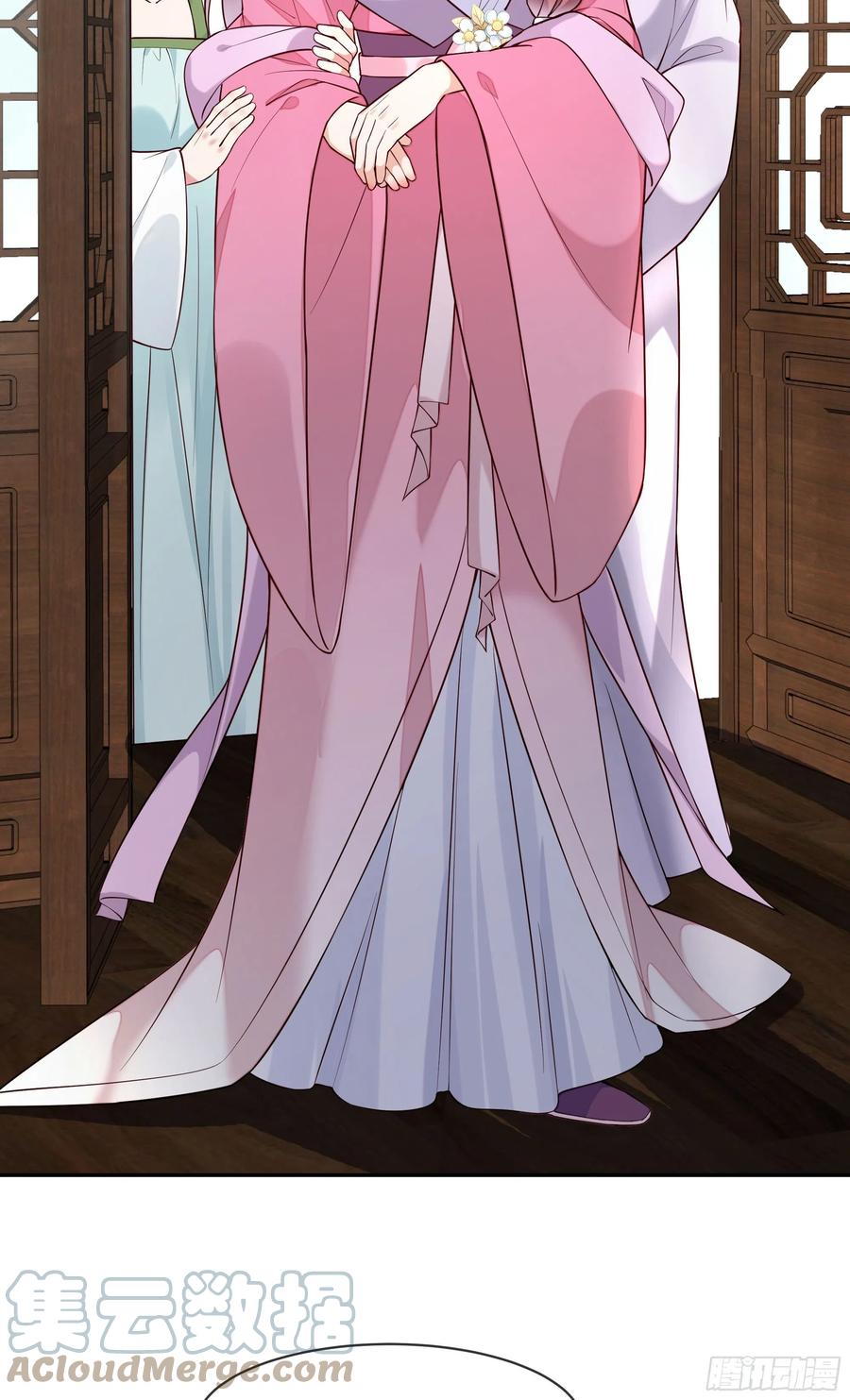 第94话 贴身护着-第96话