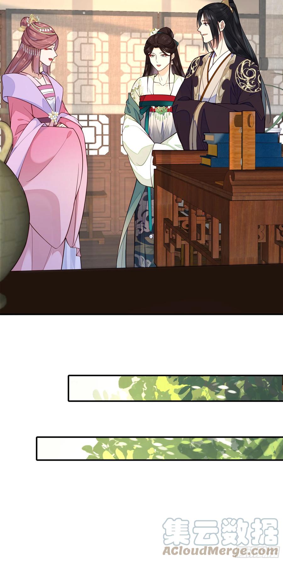 第94话 贴身护着-第96话