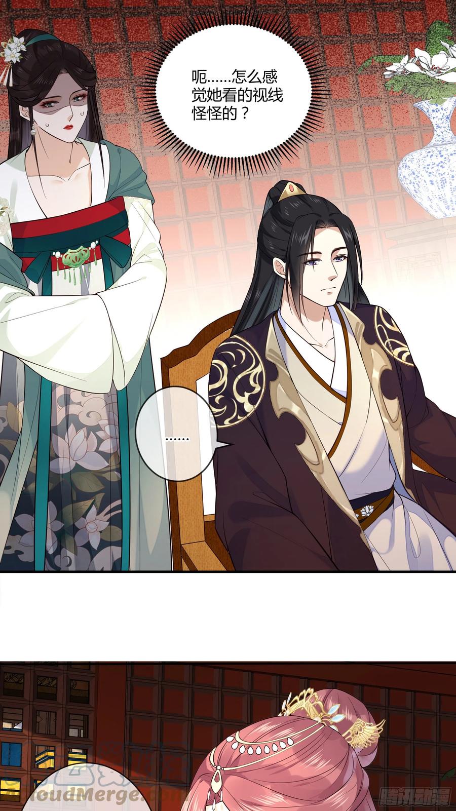 第94话 贴身护着-第96话