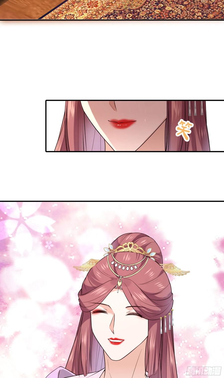 第94话 贴身护着-第96话