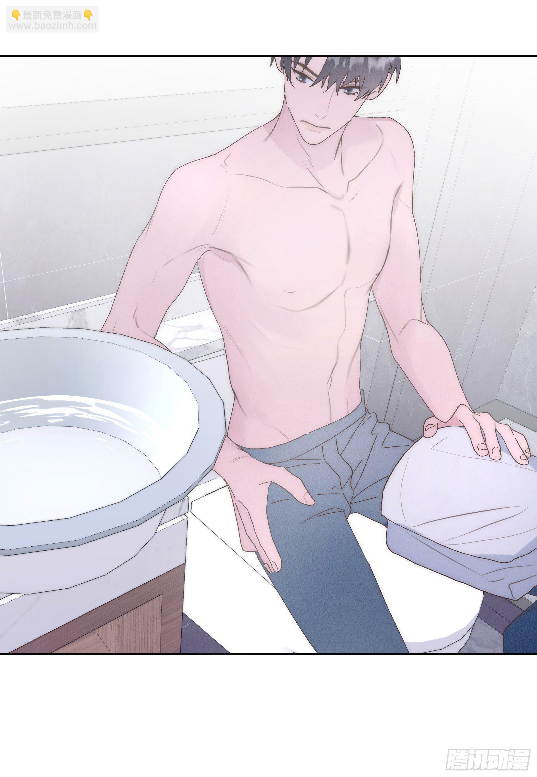 第11颗：决定(1/2)-第14话