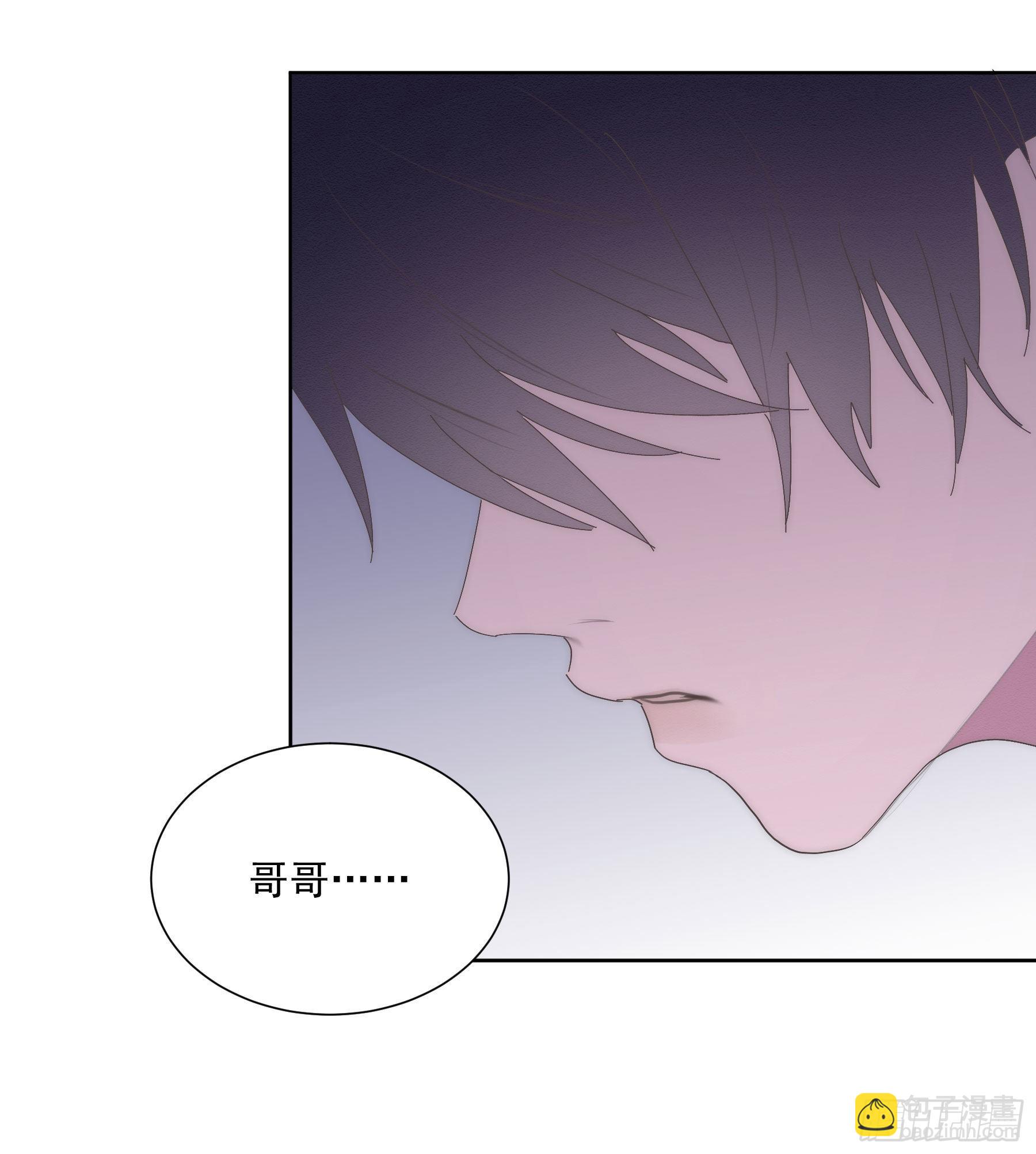 第11颗：决定(1/2)-第14话