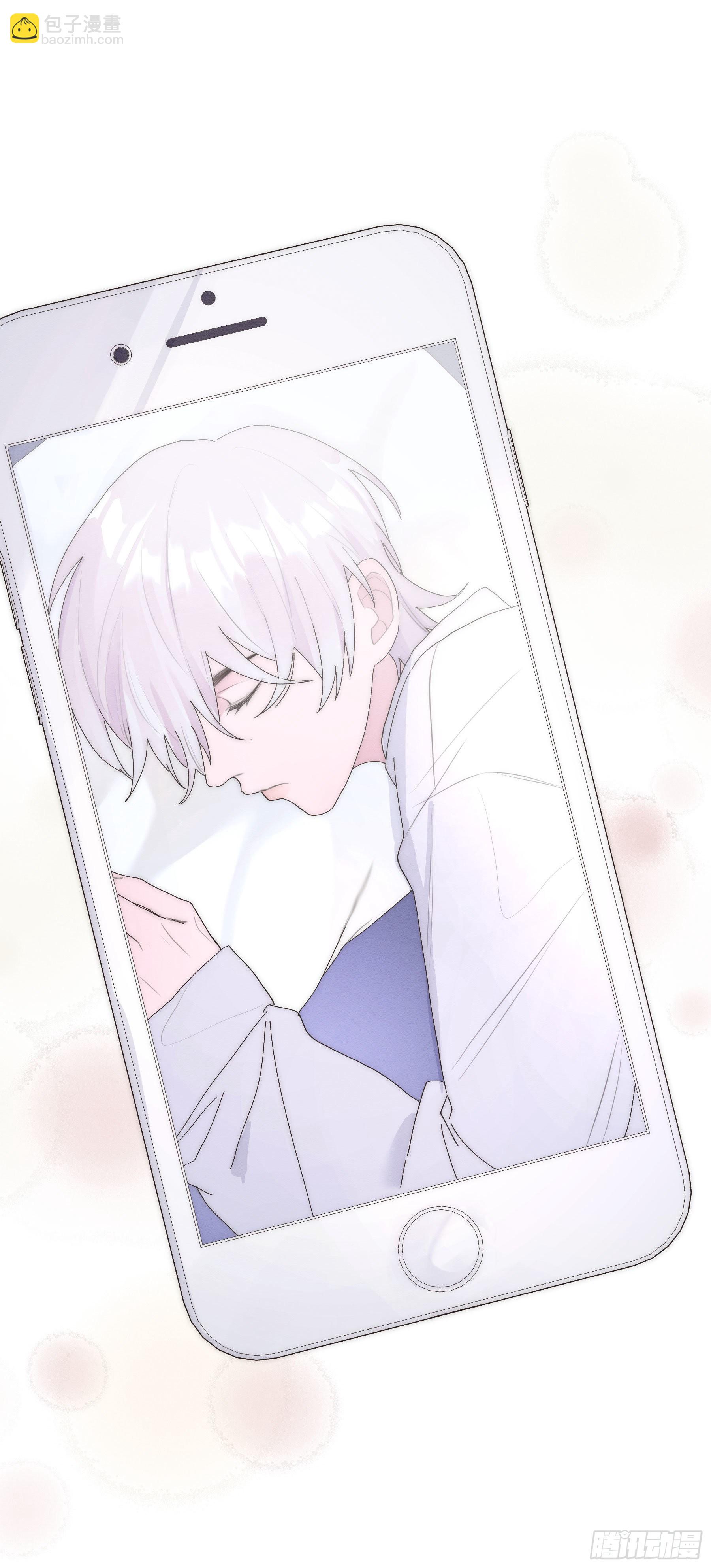 第13颗：察觉(1/2)-第16话