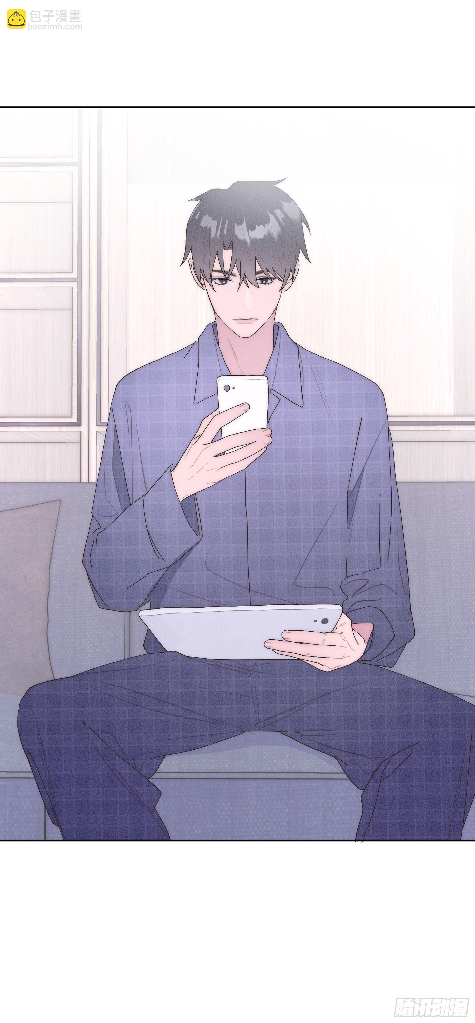 第13颗：察觉(1/2)-第16话