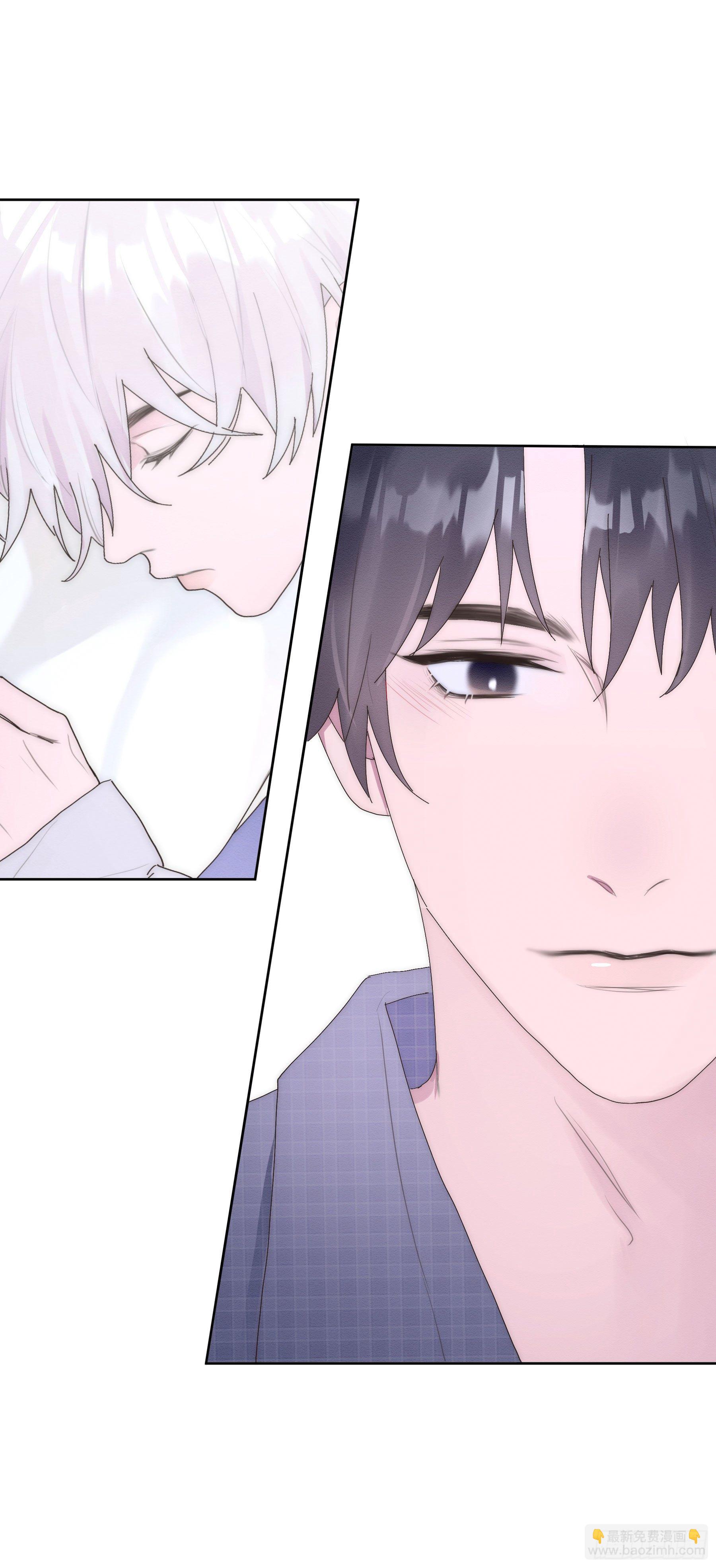 第13颗：察觉(1/2)-第16话