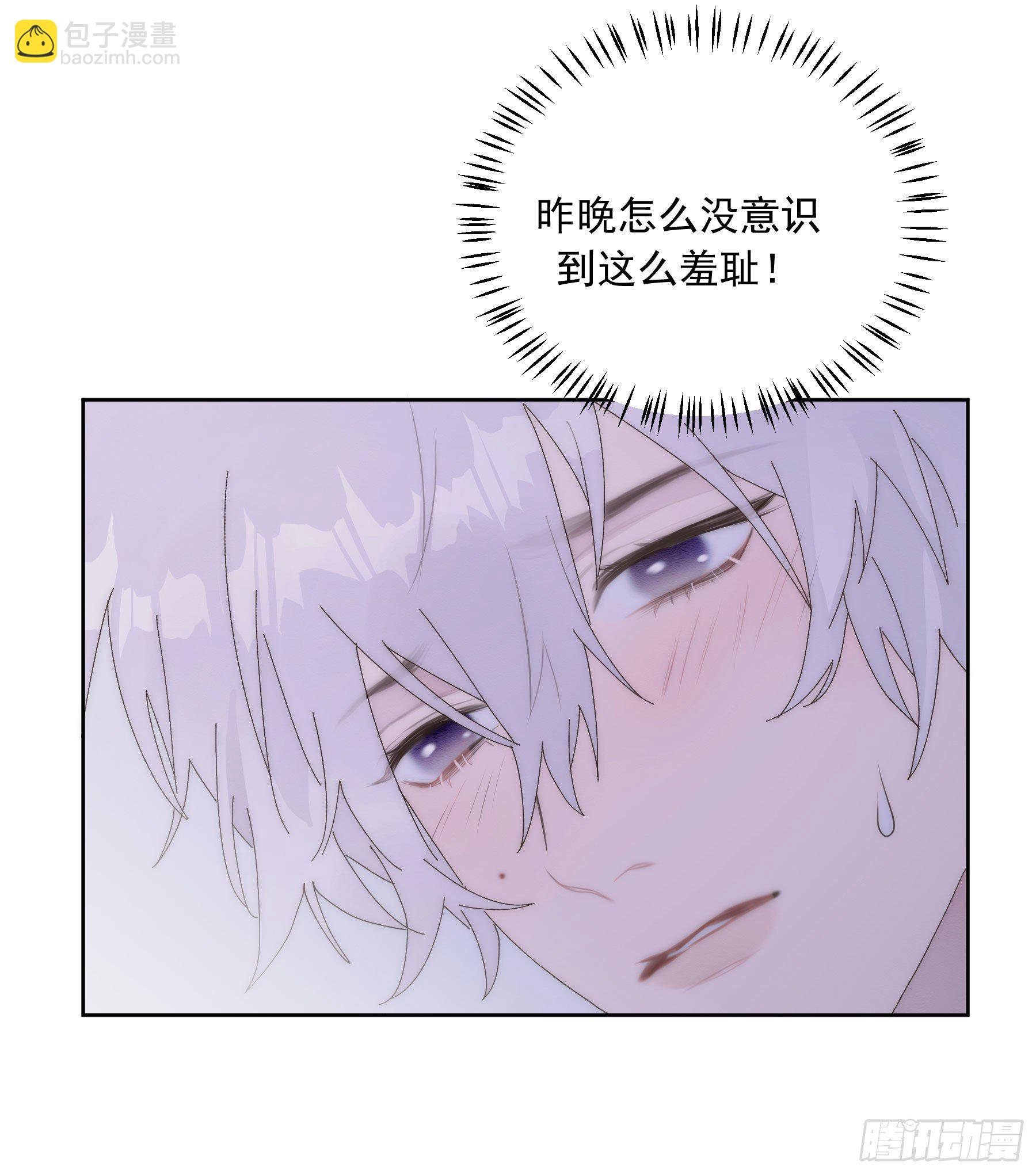 第19颗：小试探(1/2)-第24话