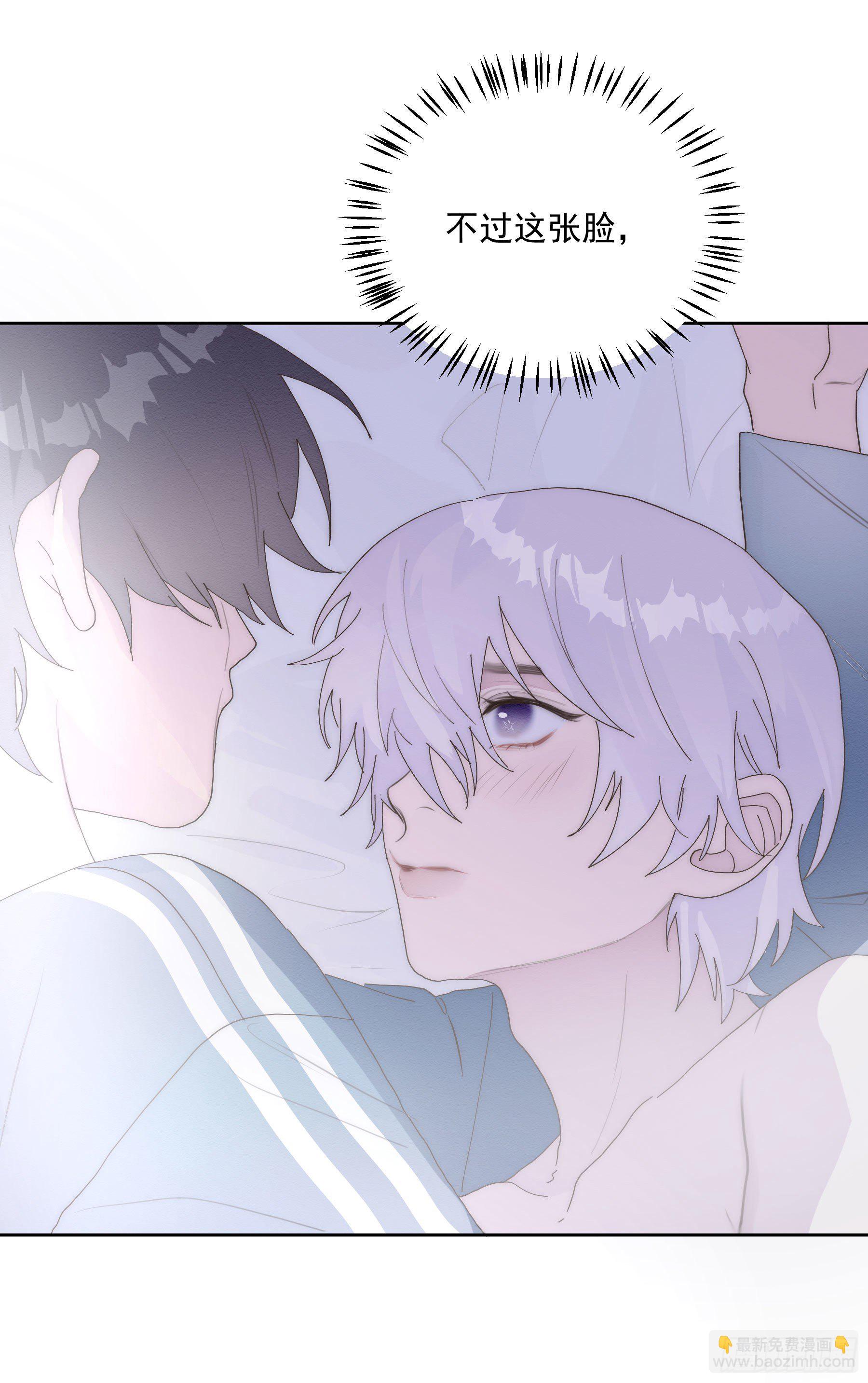 第19颗：小试探(1/2)-第24话