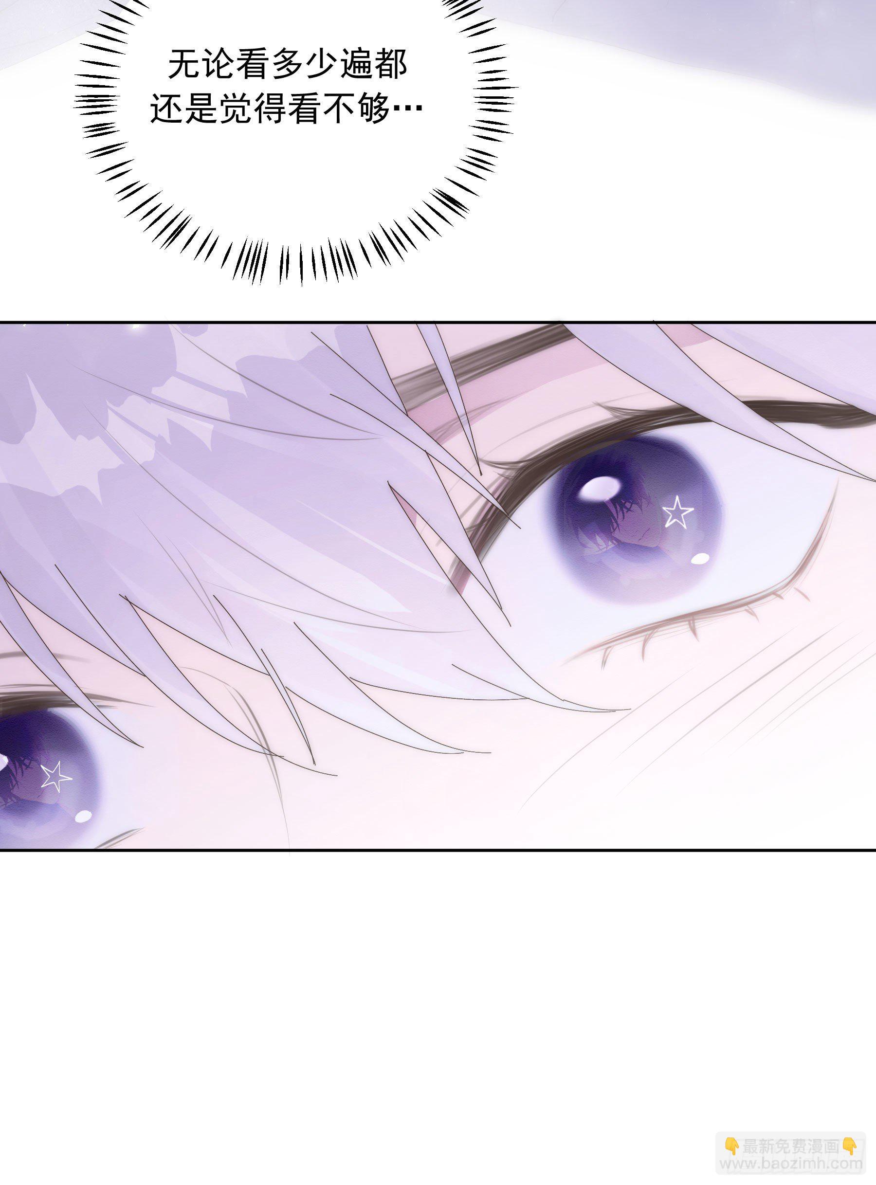 第19颗：小试探(1/2)-第24话