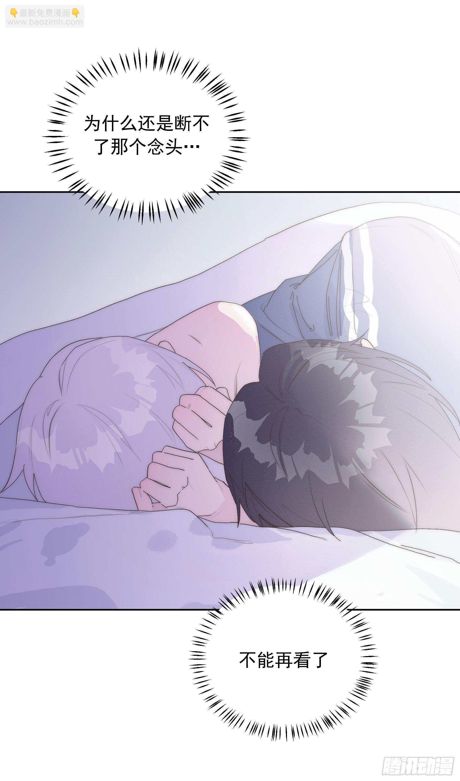 第19颗：小试探(1/2)-第24话