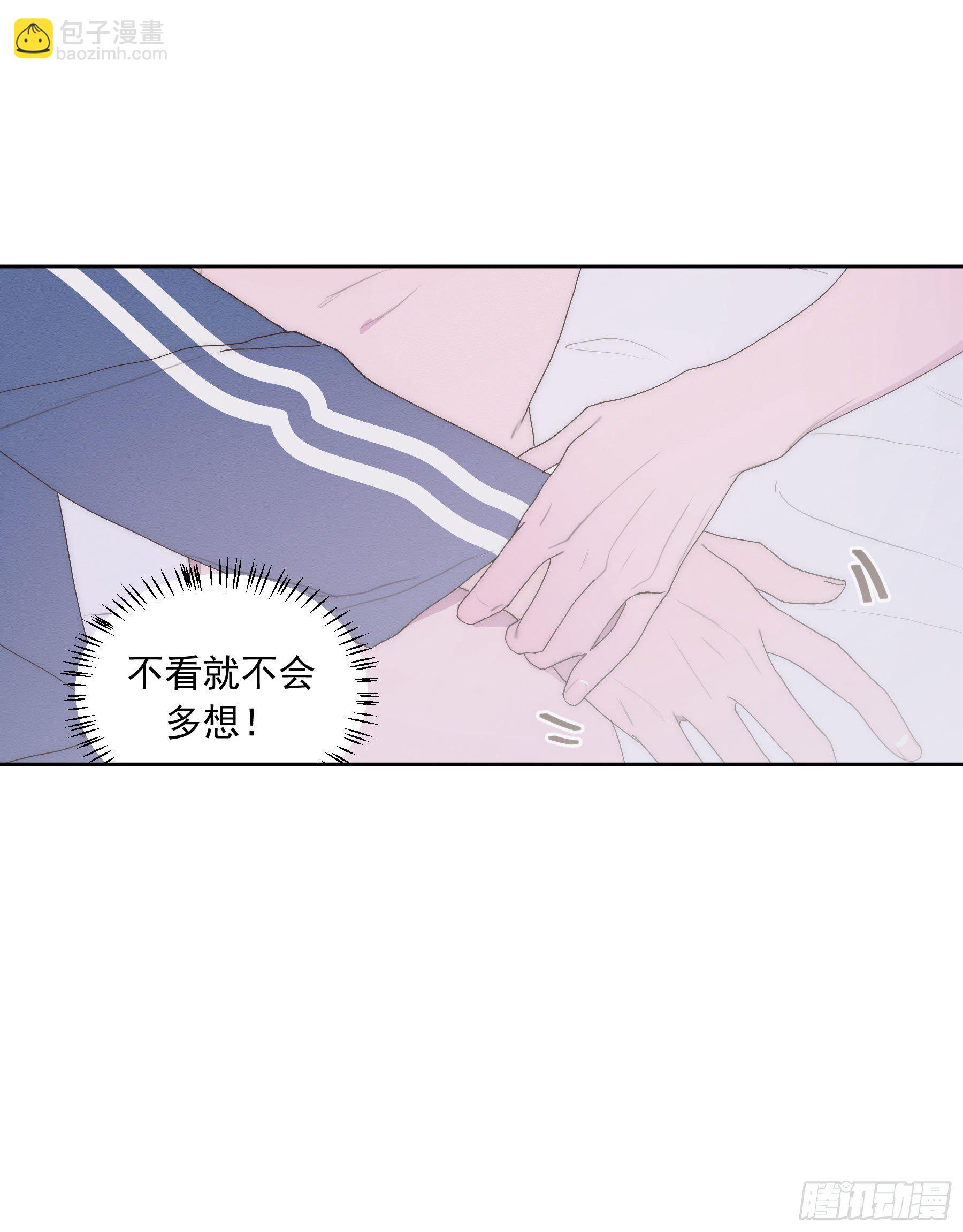 第19颗：小试探(1/2)-第24话