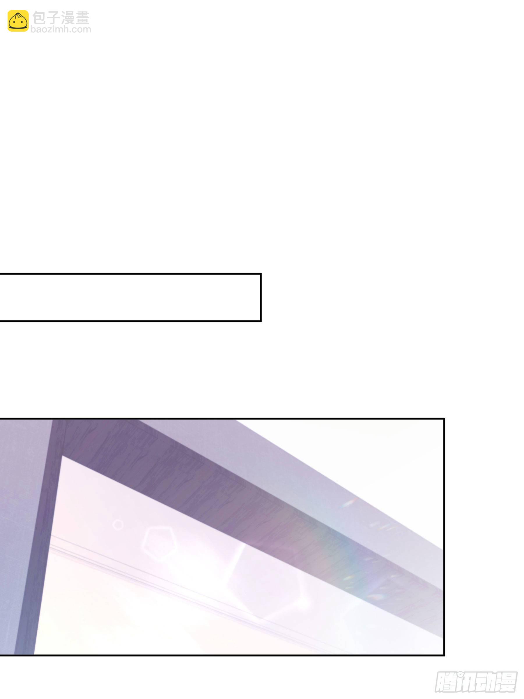 第19颗：小试探(1/2)-第24话