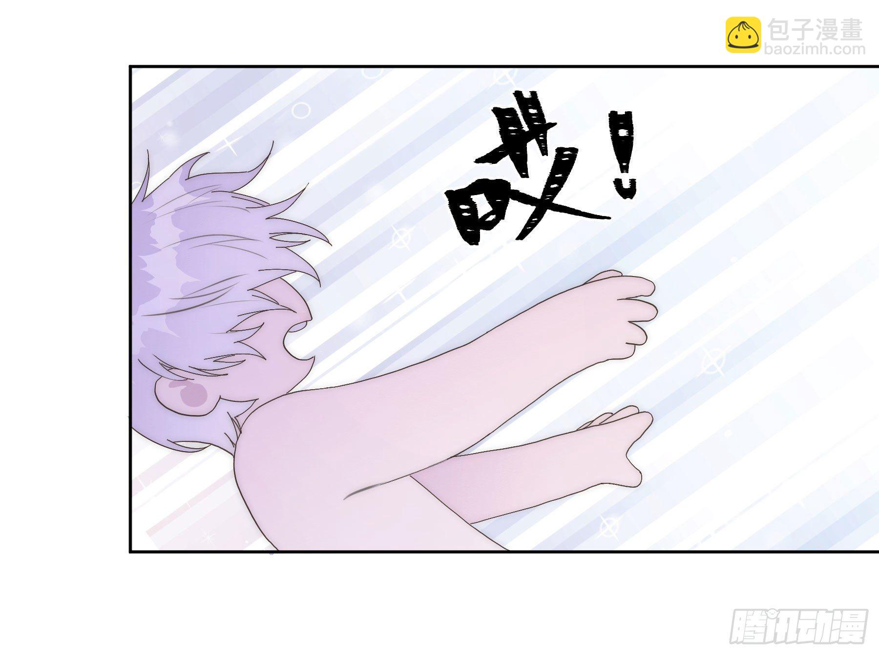 第19颗：小试探(1/2)-第24话