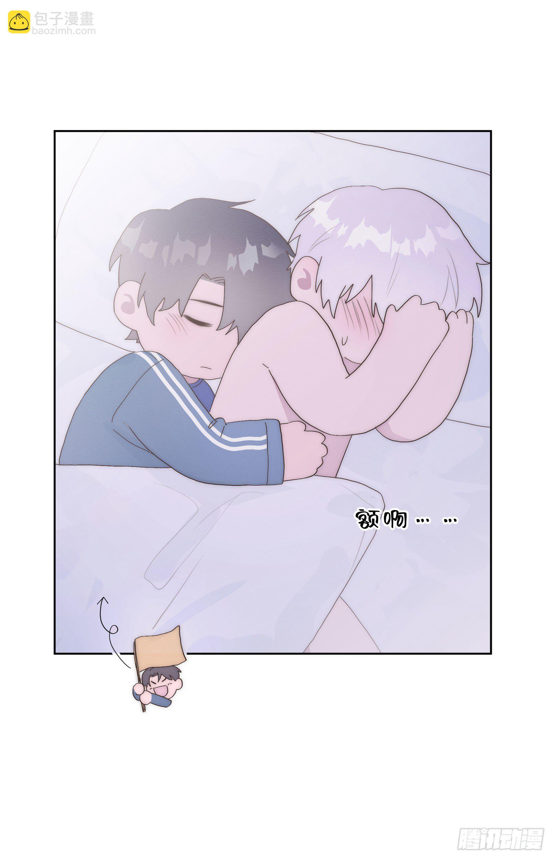 第19颗：小试探(1/2)-第24话