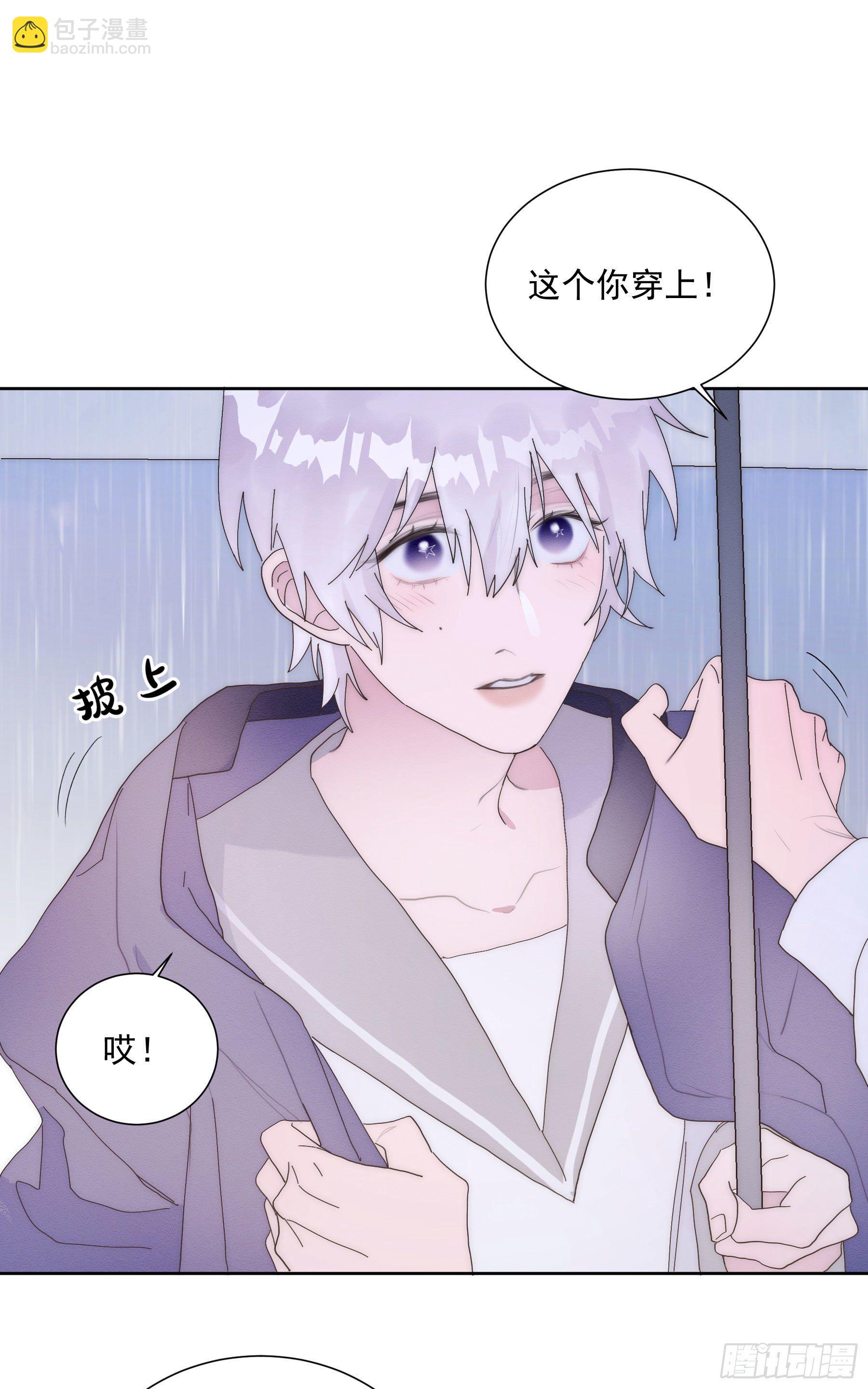 第19颗：小试探(1/2)-第24话