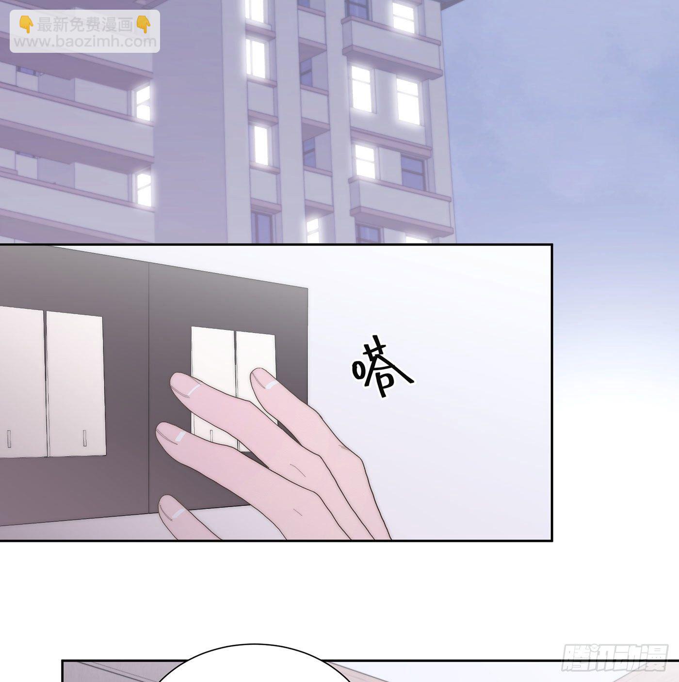 第35颗：争论-第42话