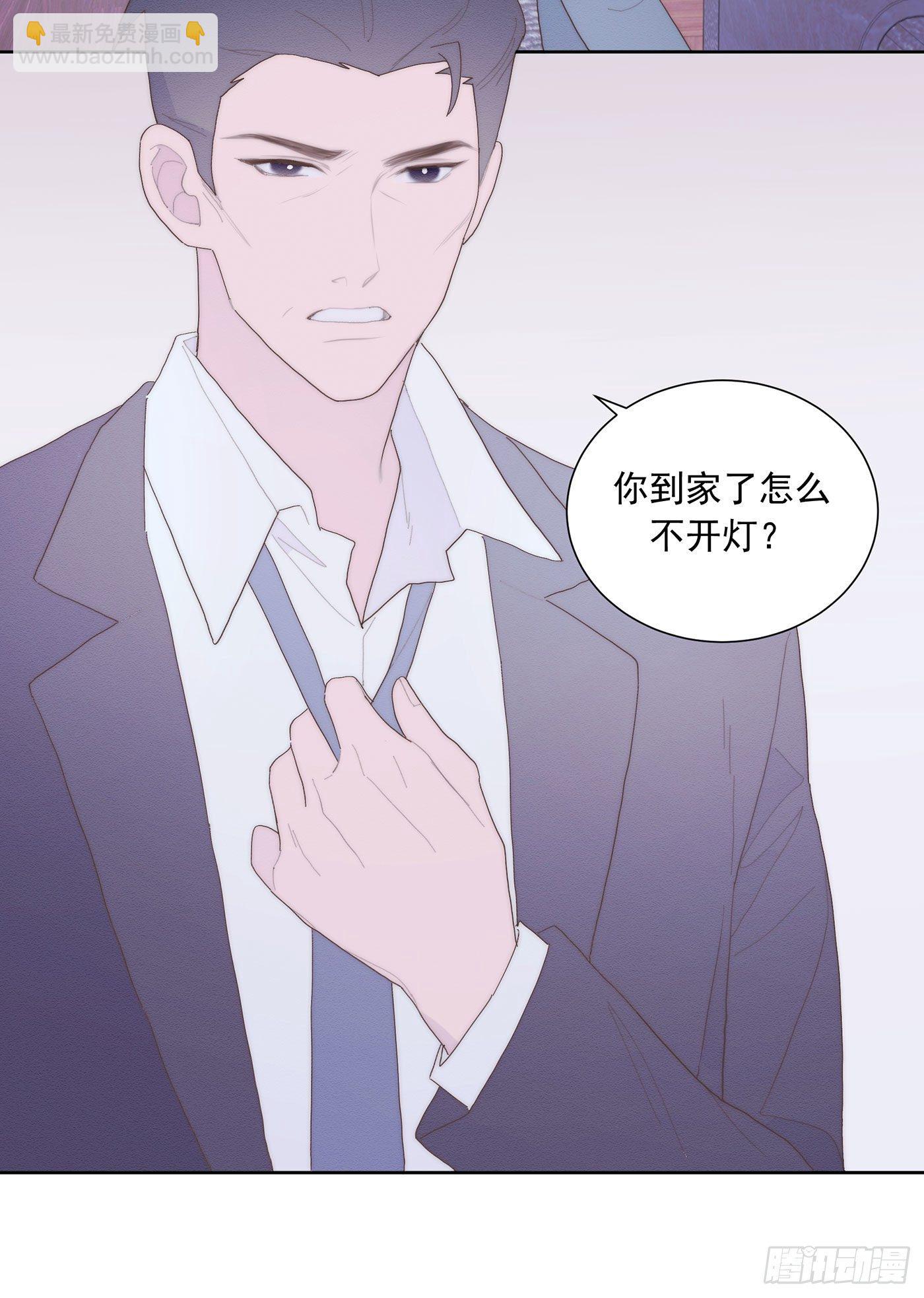 第35颗：争论-第42话