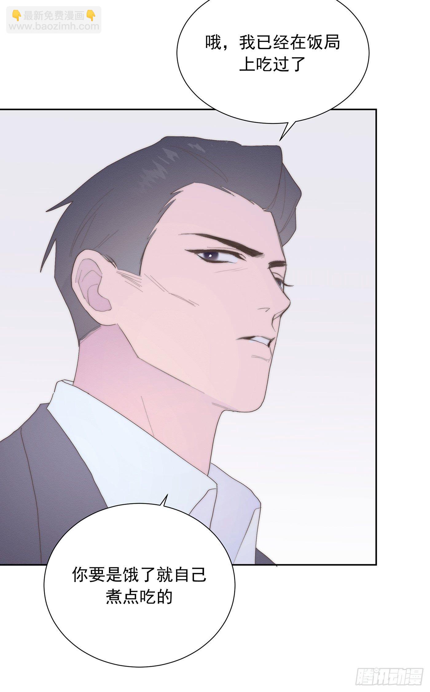 第35颗：争论-第42话