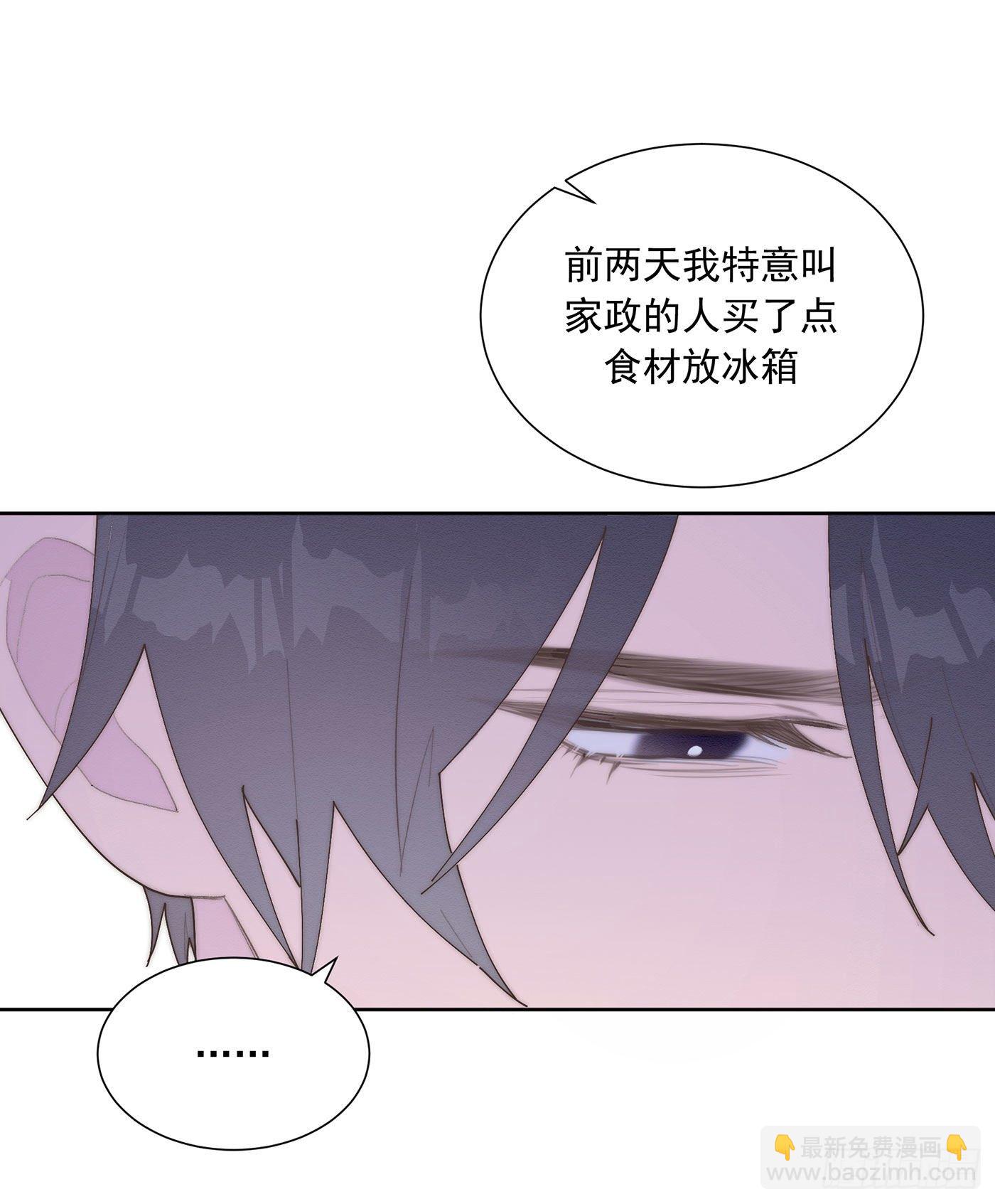 第35颗：争论-第42话