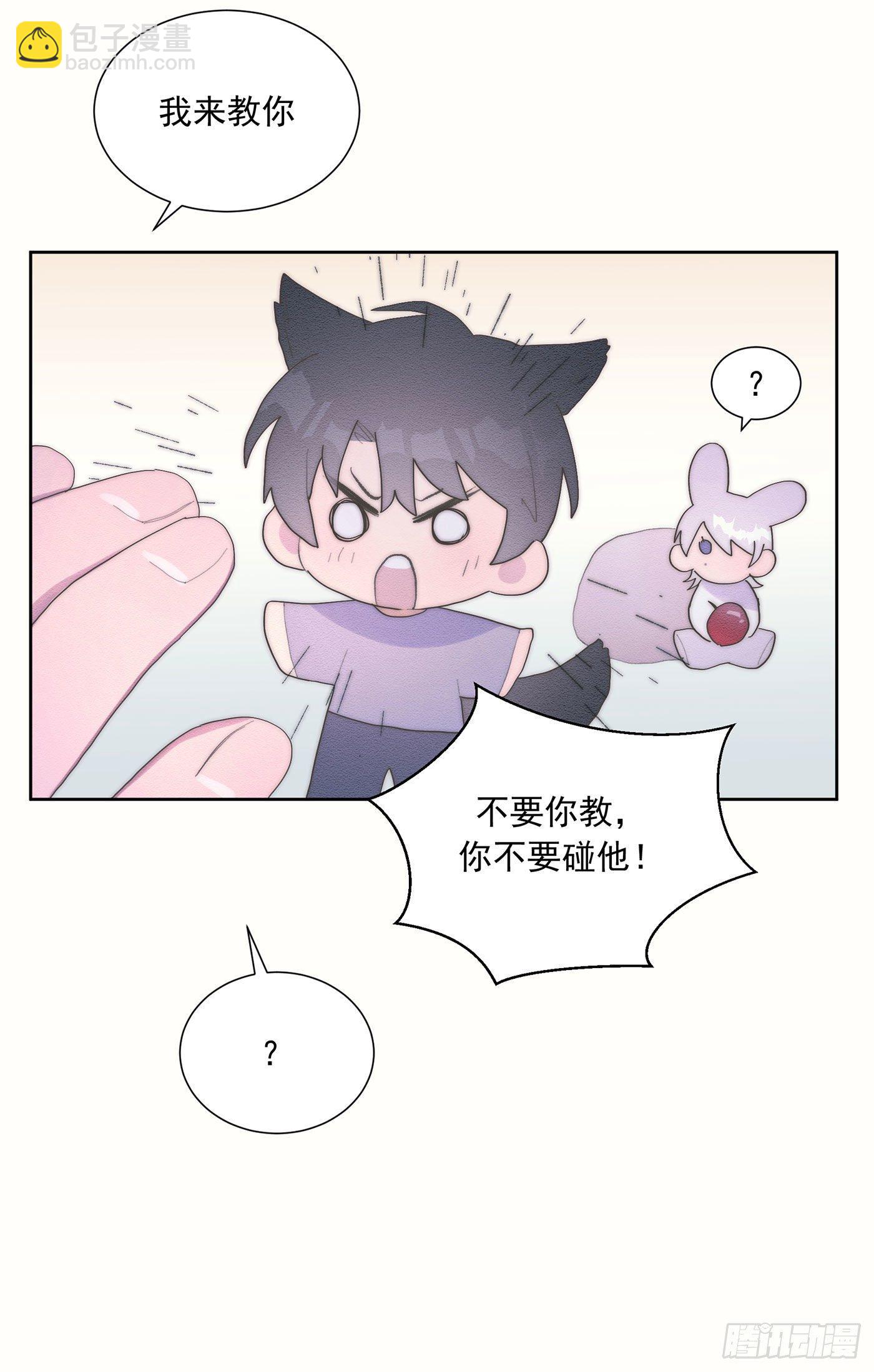 第35颗：争论-第42话