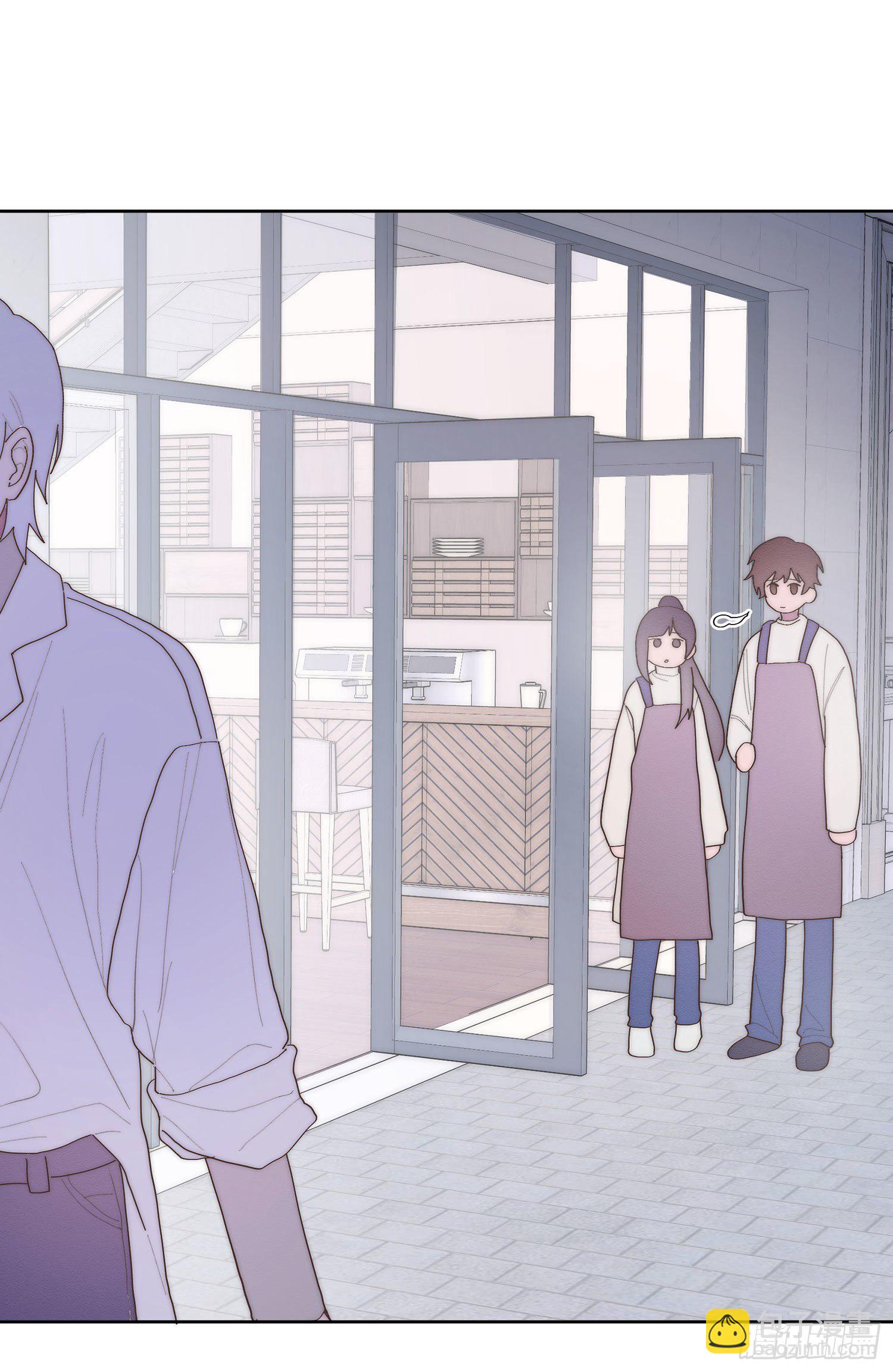 孤島上的蘋果 - 第41顆：酒醉(1/2) - 2