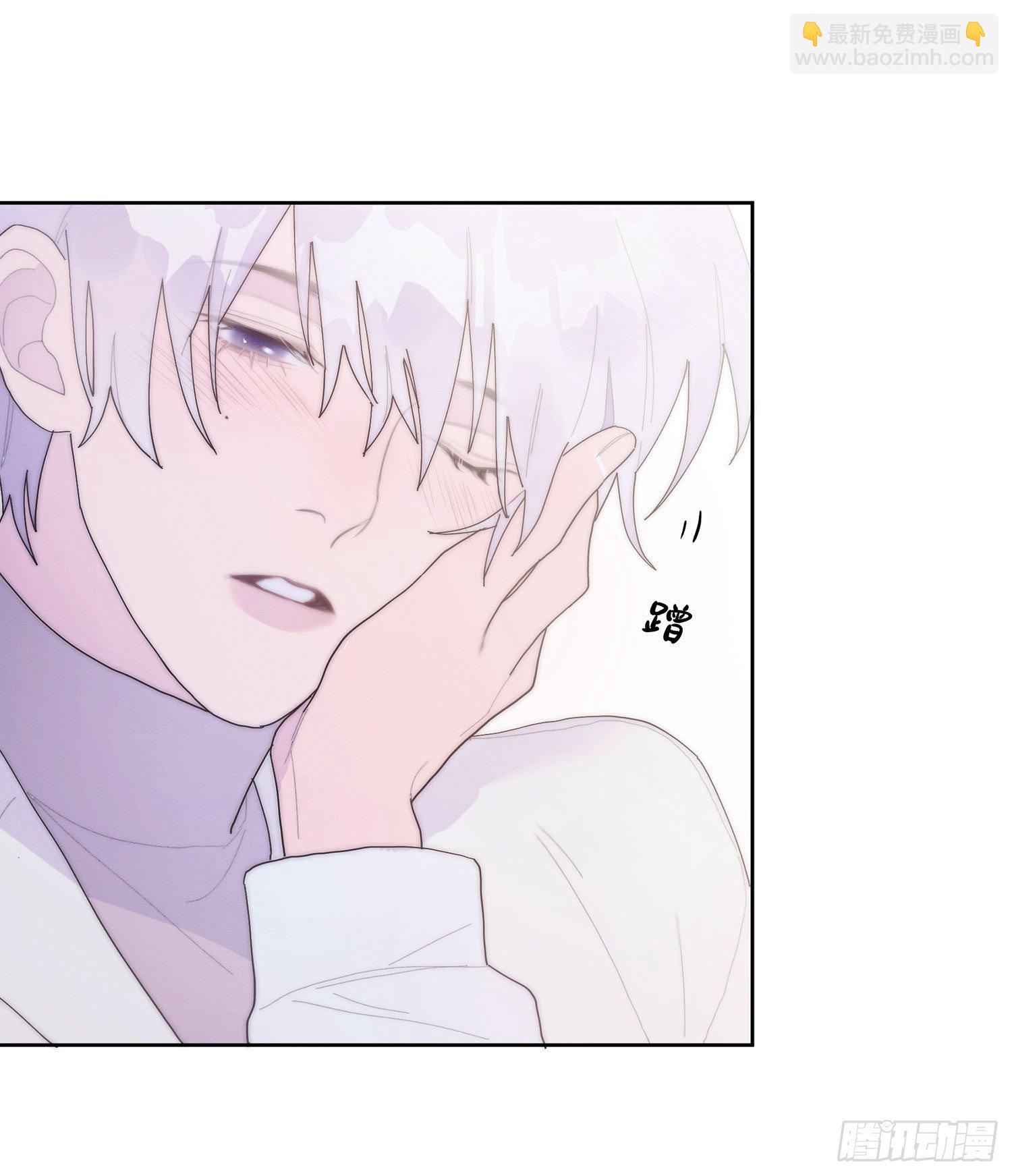 孤島上的蘋果 - 第41顆：酒醉(1/2) - 6