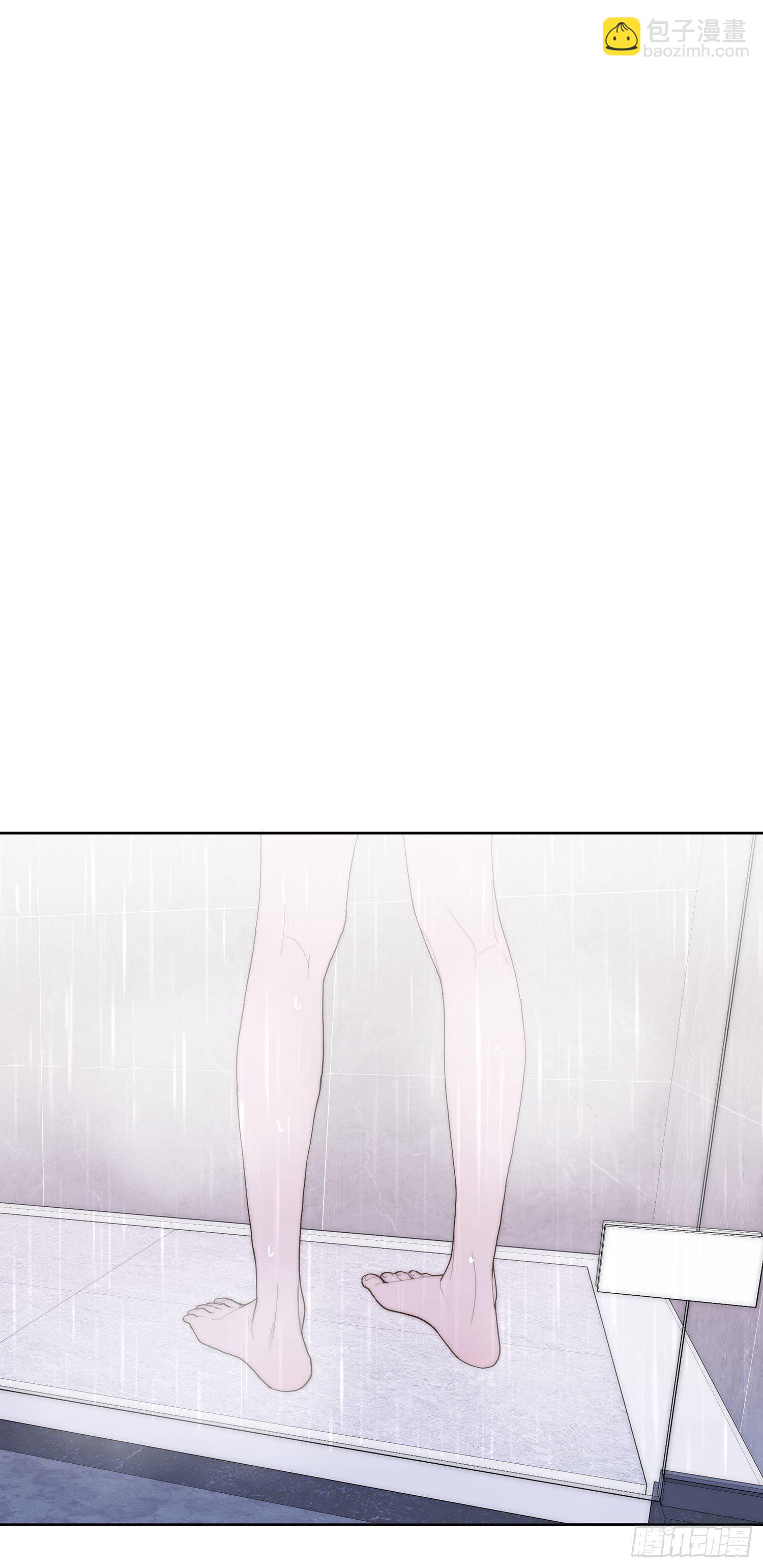 孤島上的蘋果 - 第41顆：酒醉(1/2) - 6
