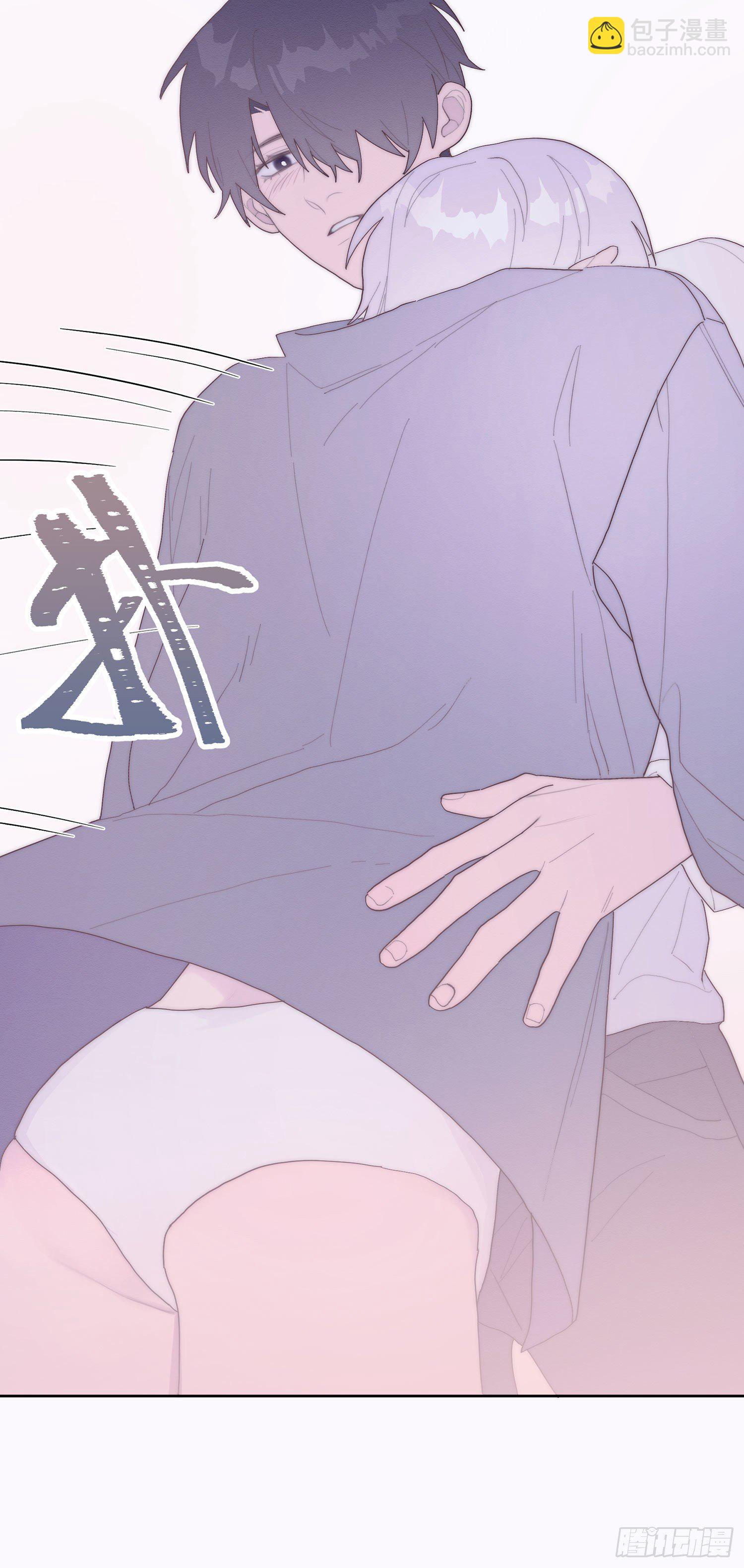 孤島上的蘋果 - 第41顆：酒醉(1/2) - 3