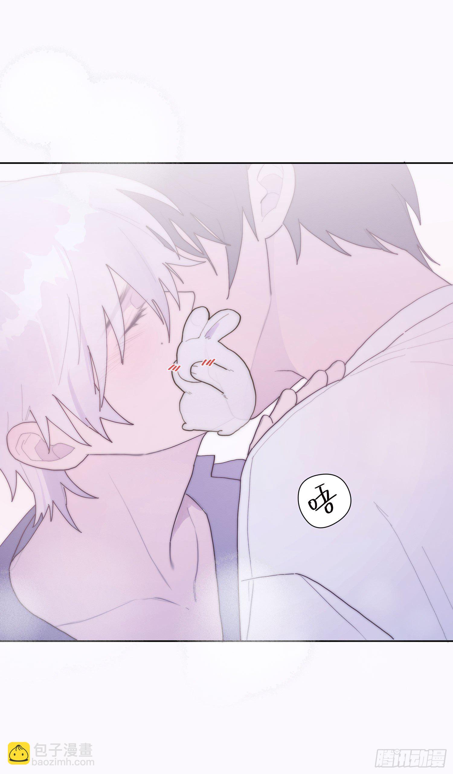 孤島上的蘋果 - 第41顆：酒醉(1/2) - 5