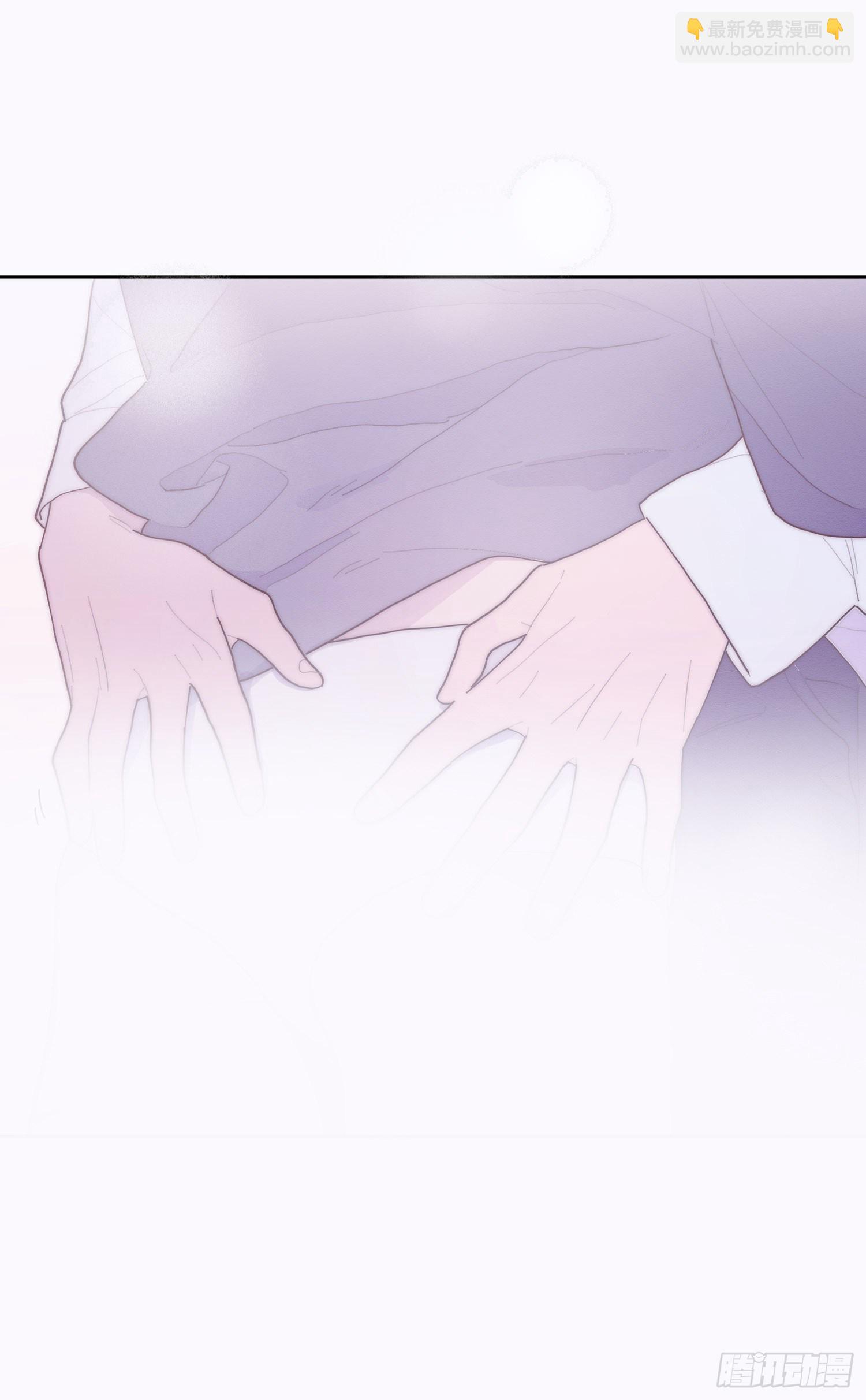 孤島上的蘋果 - 第41顆：酒醉(1/2) - 6