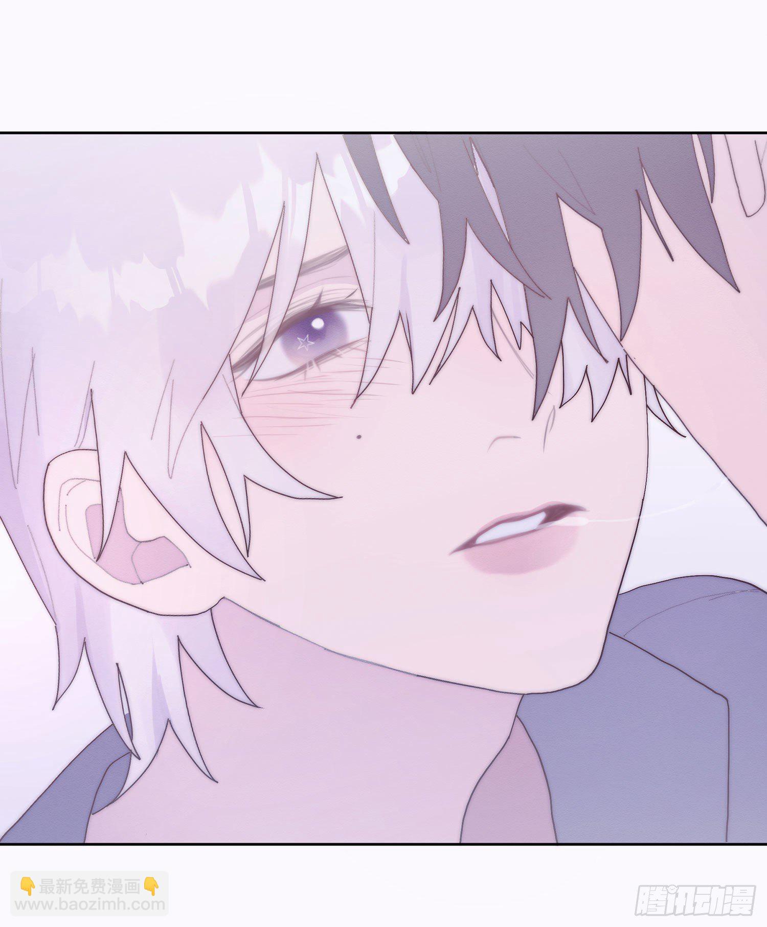 孤島上的蘋果 - 第41顆：酒醉(1/2) - 8