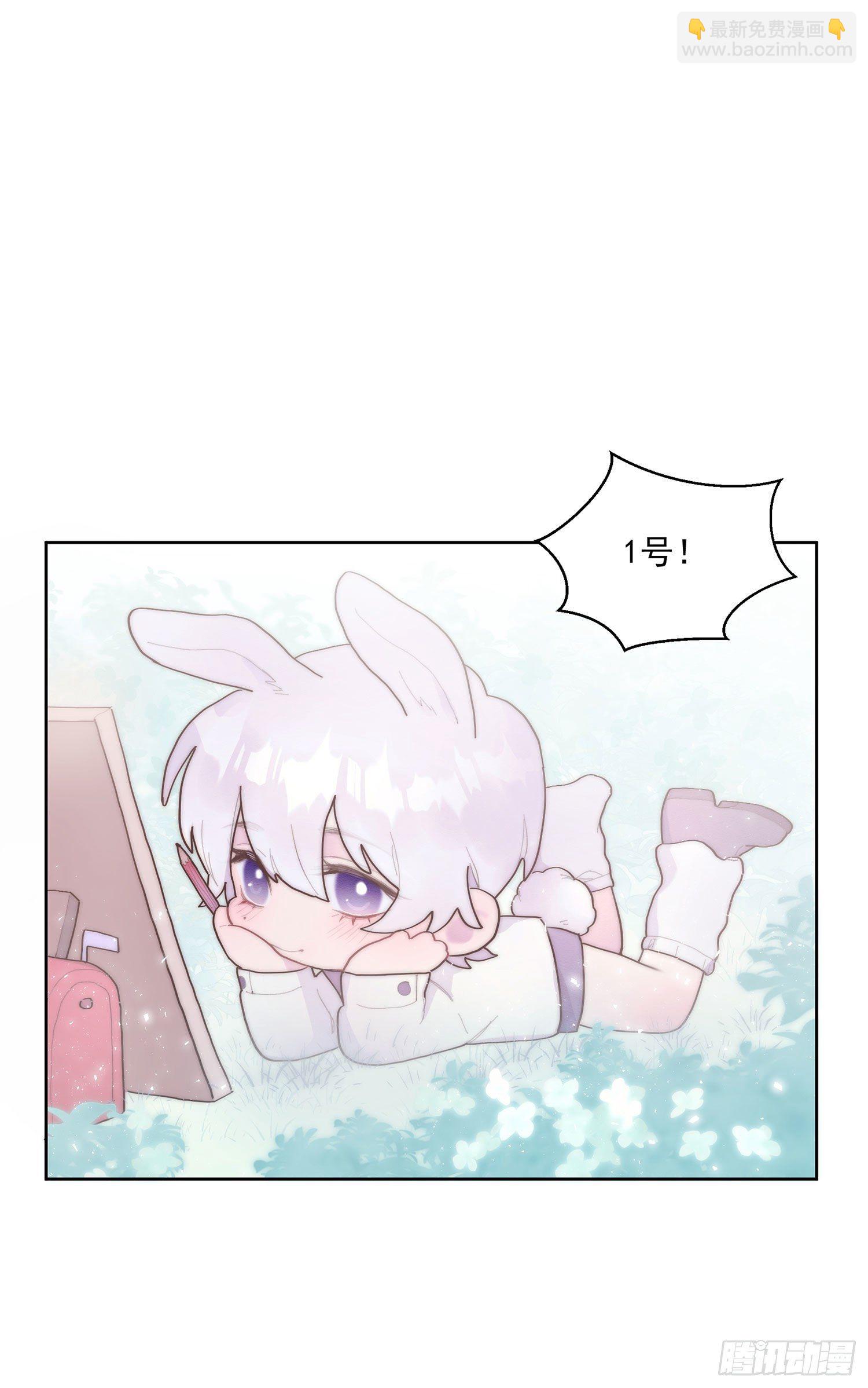 番外：pick（含公告）-第50话