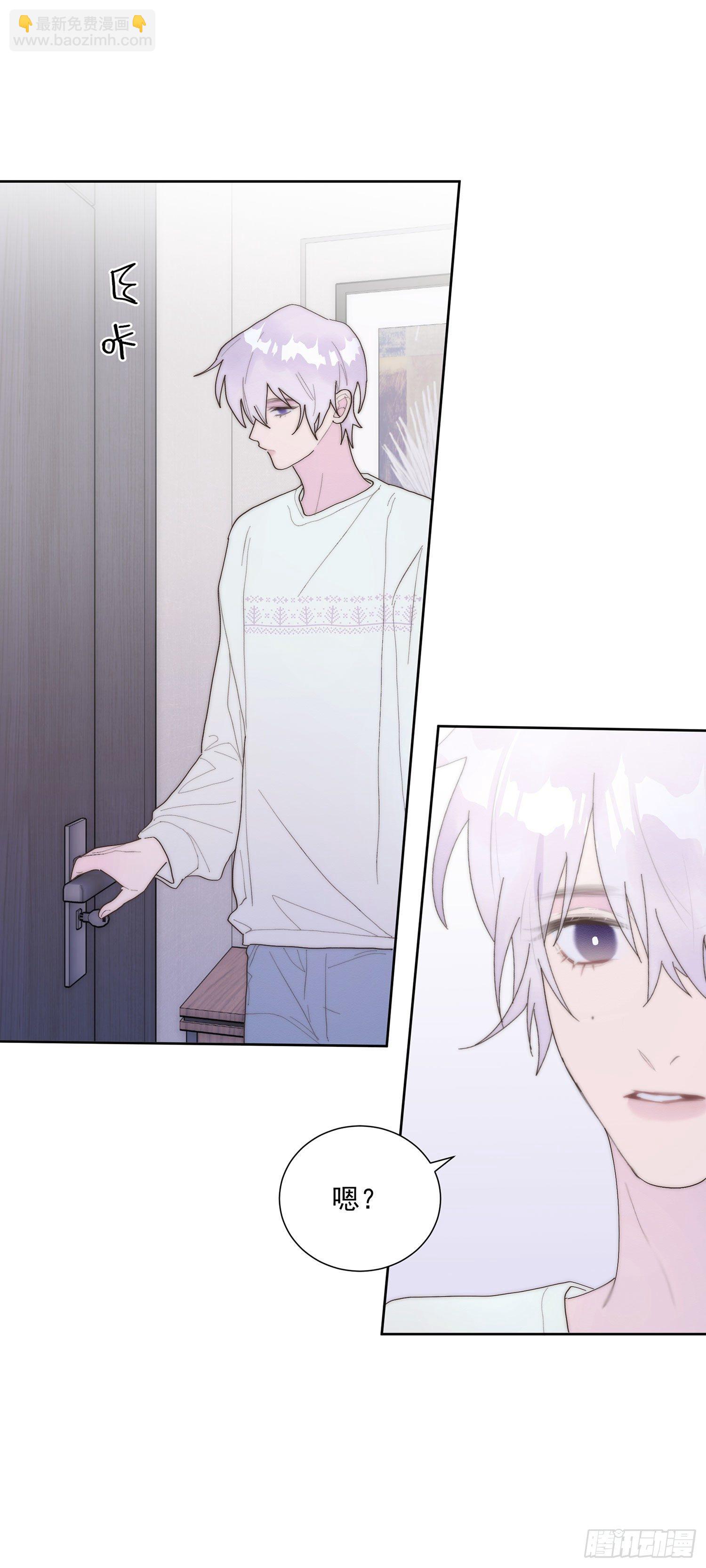 第43颗：累了-第52话