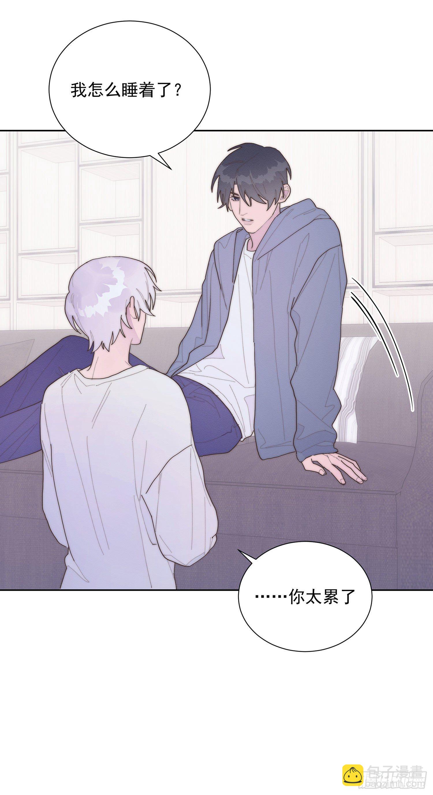 第43颗：累了-第52话