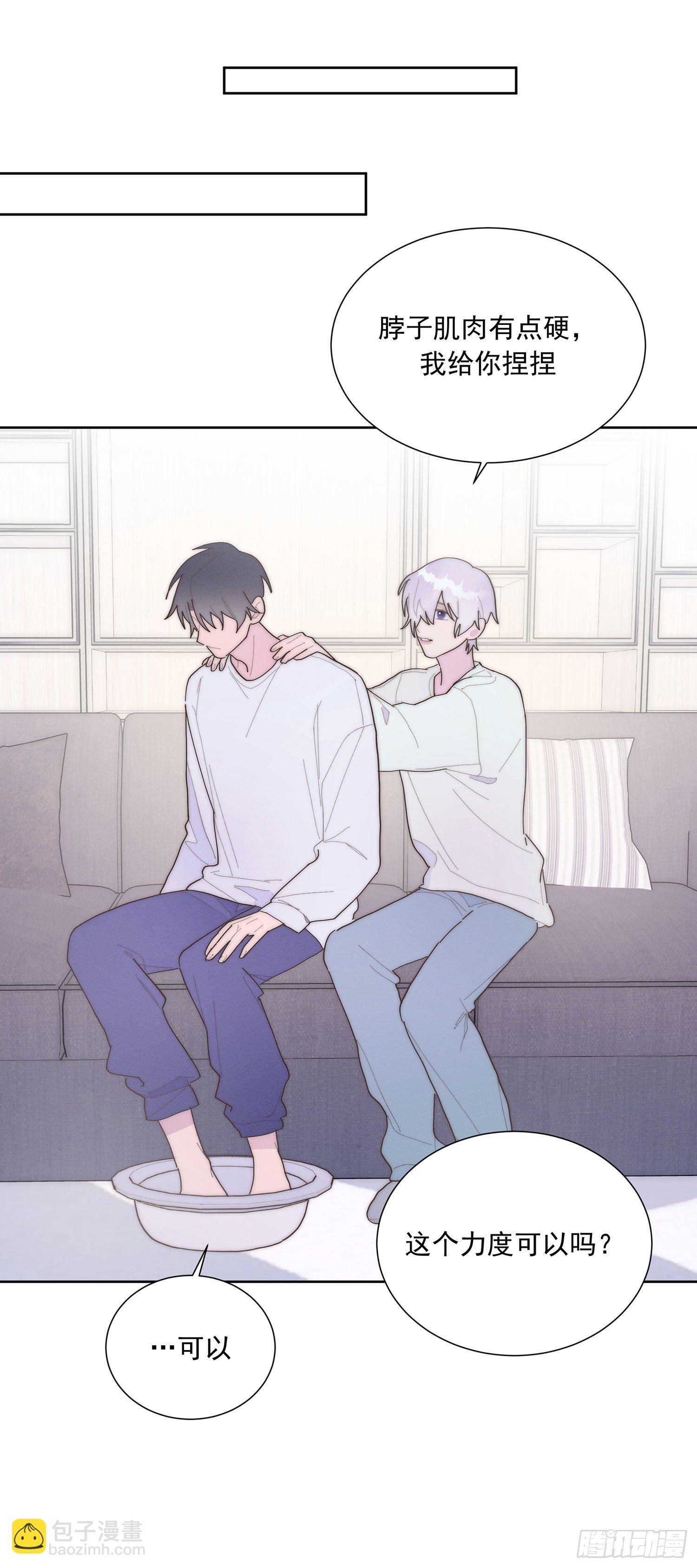 第43颗：累了-第52话