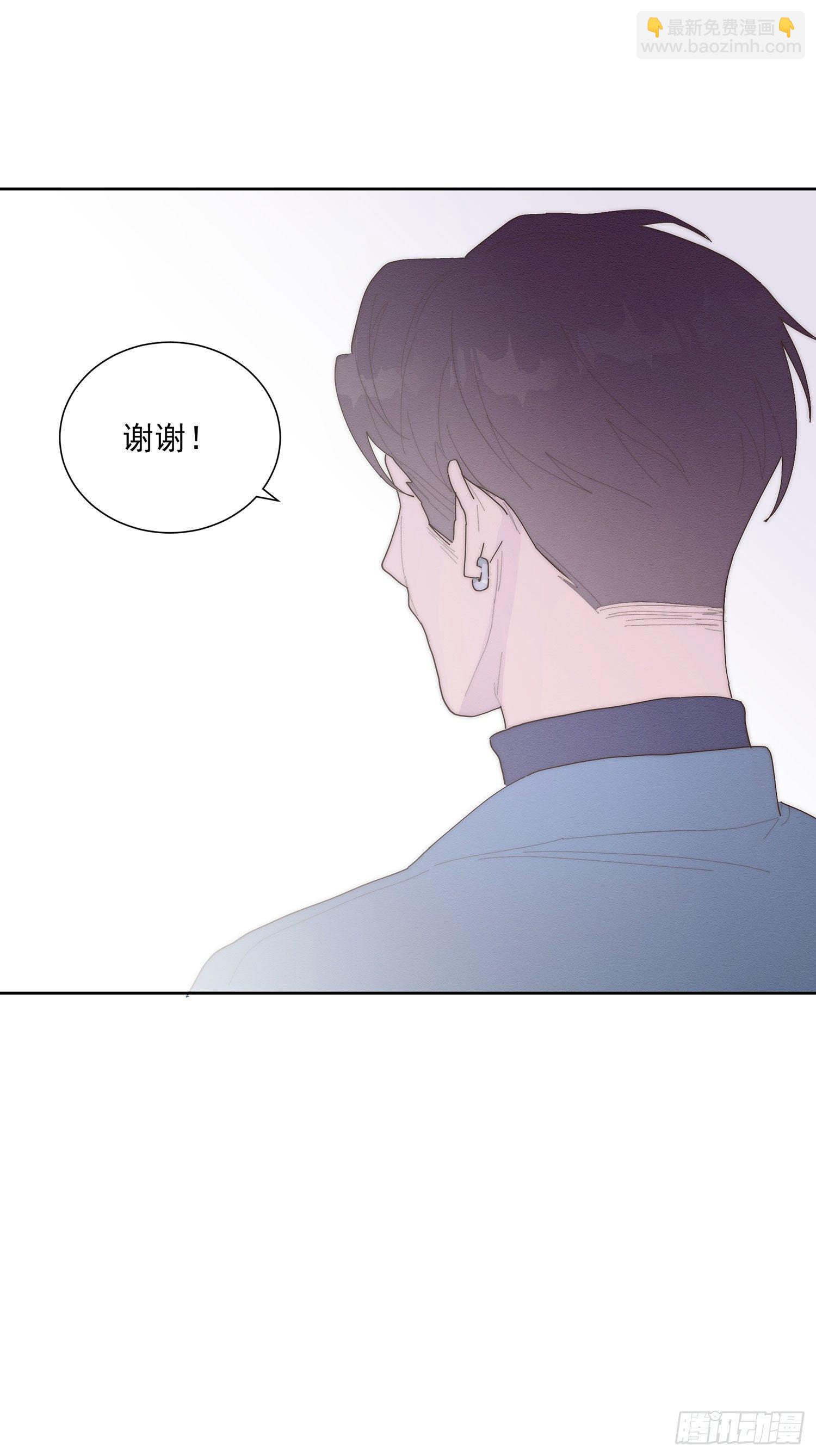 第43颗：累了-第52话