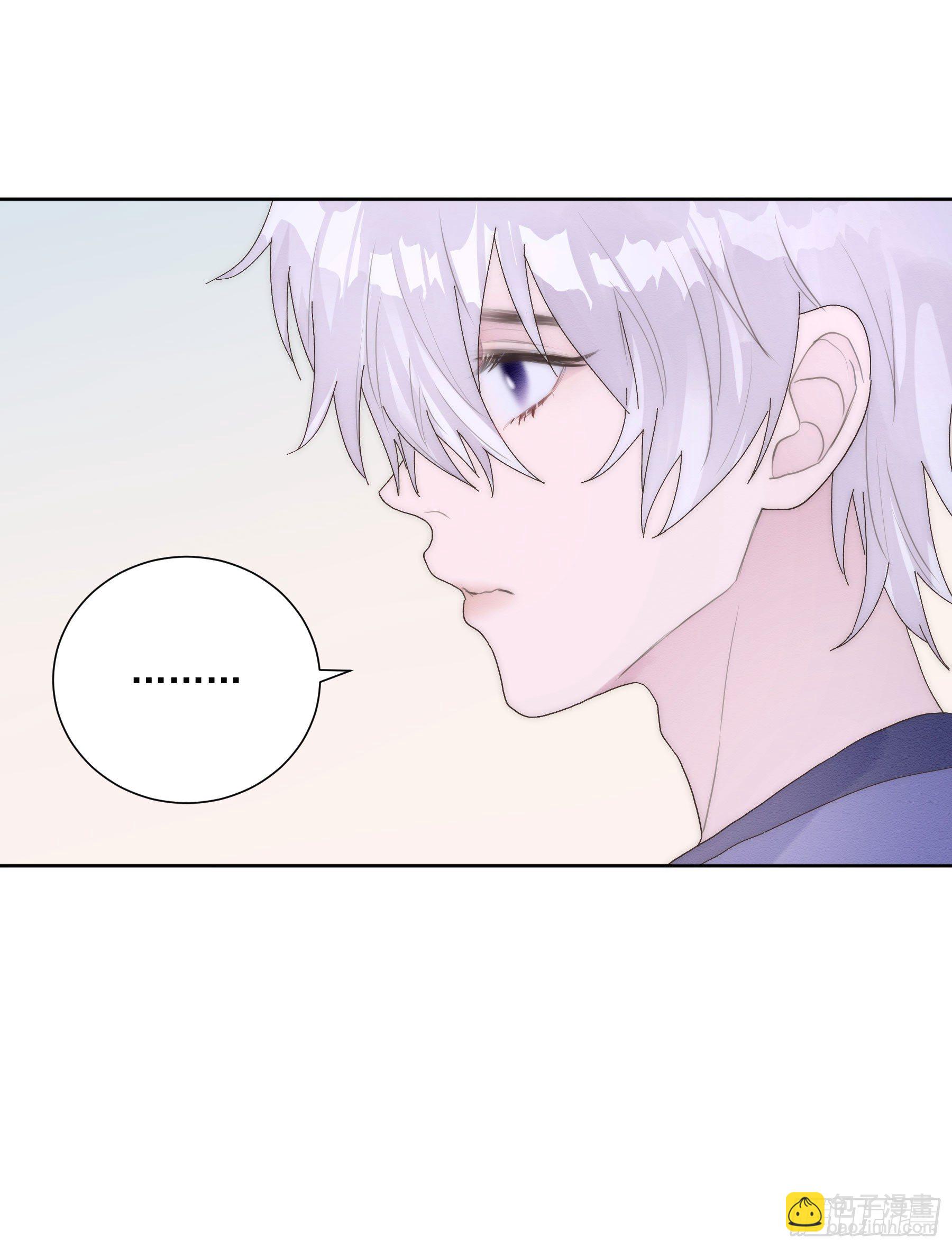 第6颗：不要拒绝我-第8话