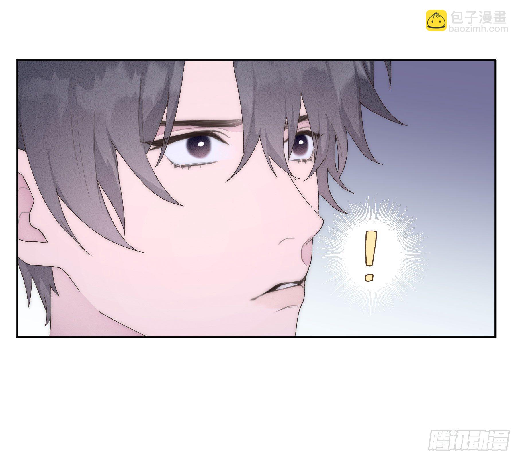 第6颗：不要拒绝我-第8话