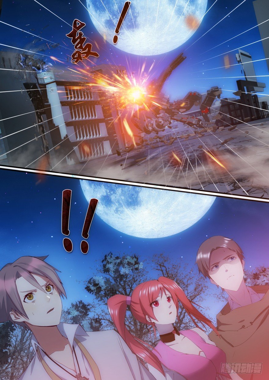 12话 不及格会被清除-第12话