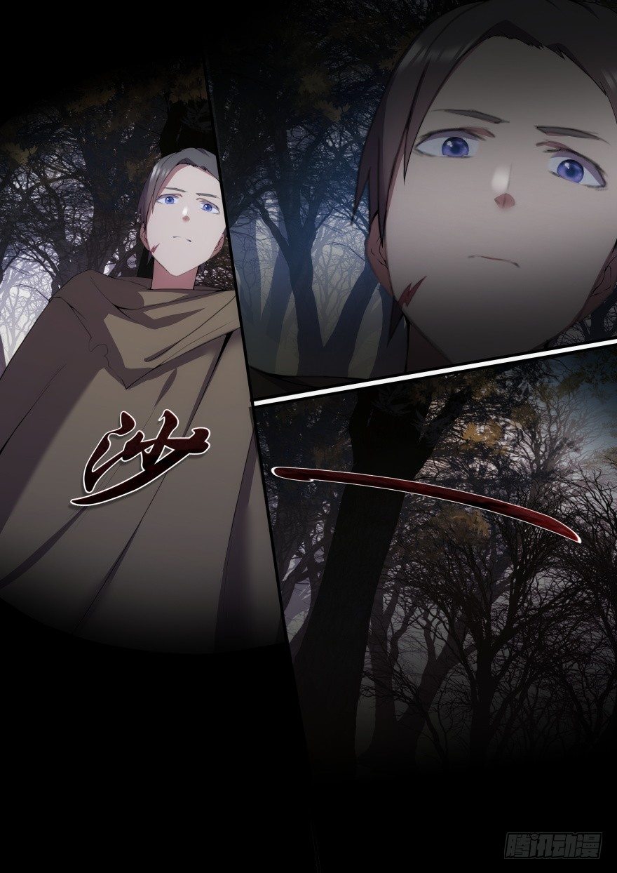 16话 这柔软的触感-第16话