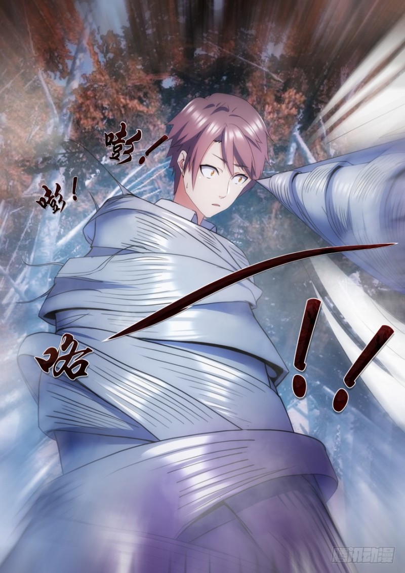 34话 想象的力量-第34话