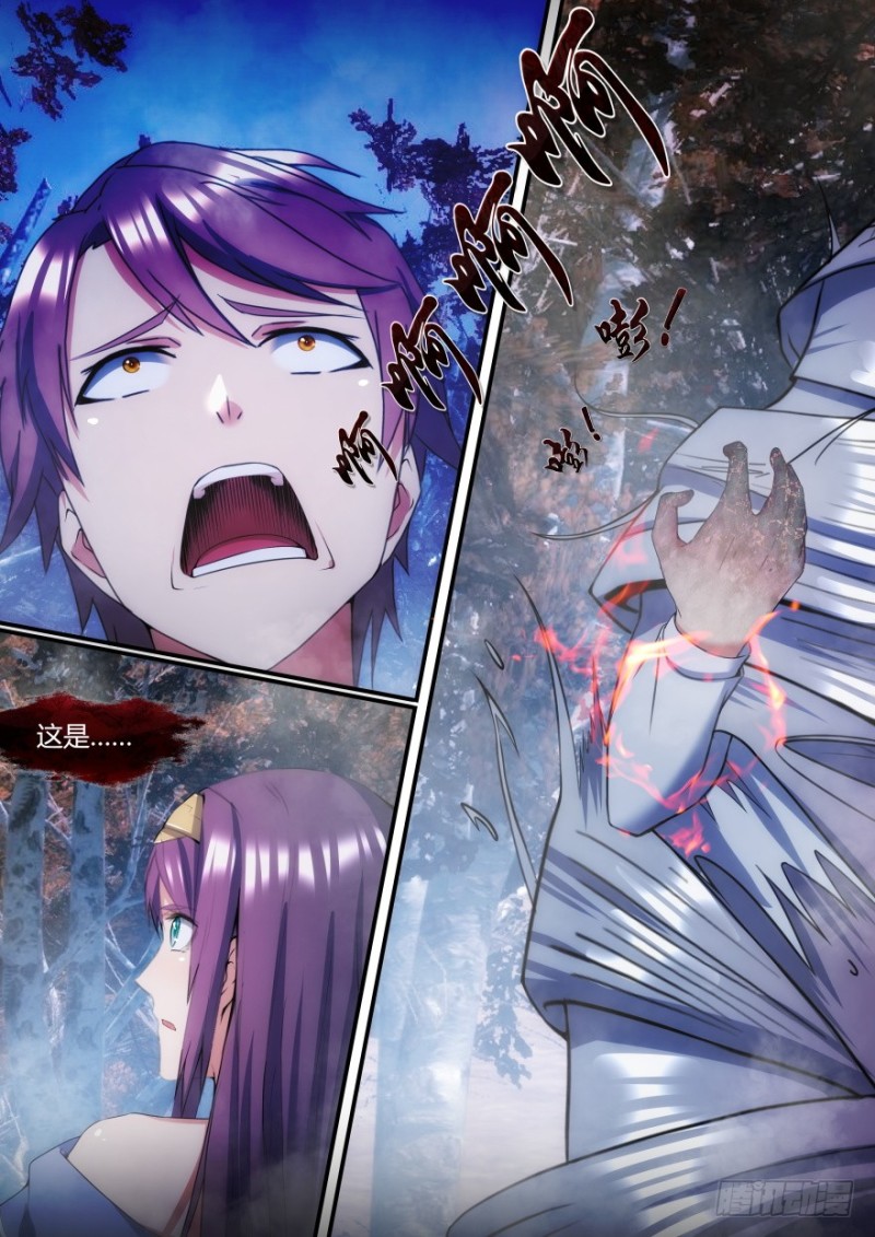 34话 想象的力量-第34话