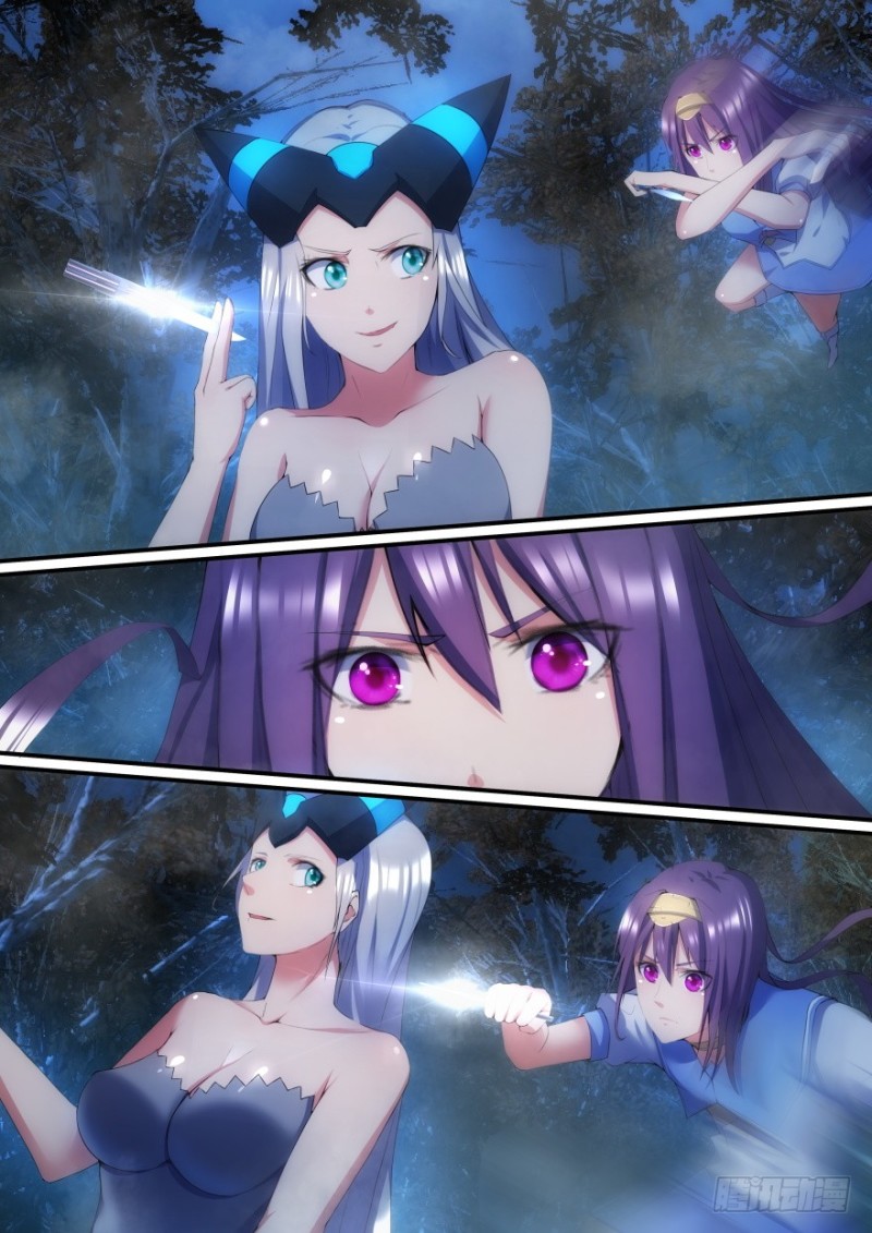 36话 竟敢弄伤我的脸-第36话