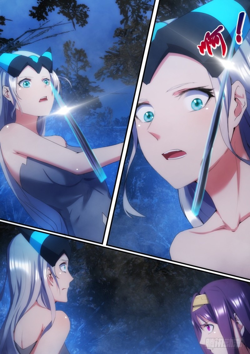 36话 竟敢弄伤我的脸-第36话