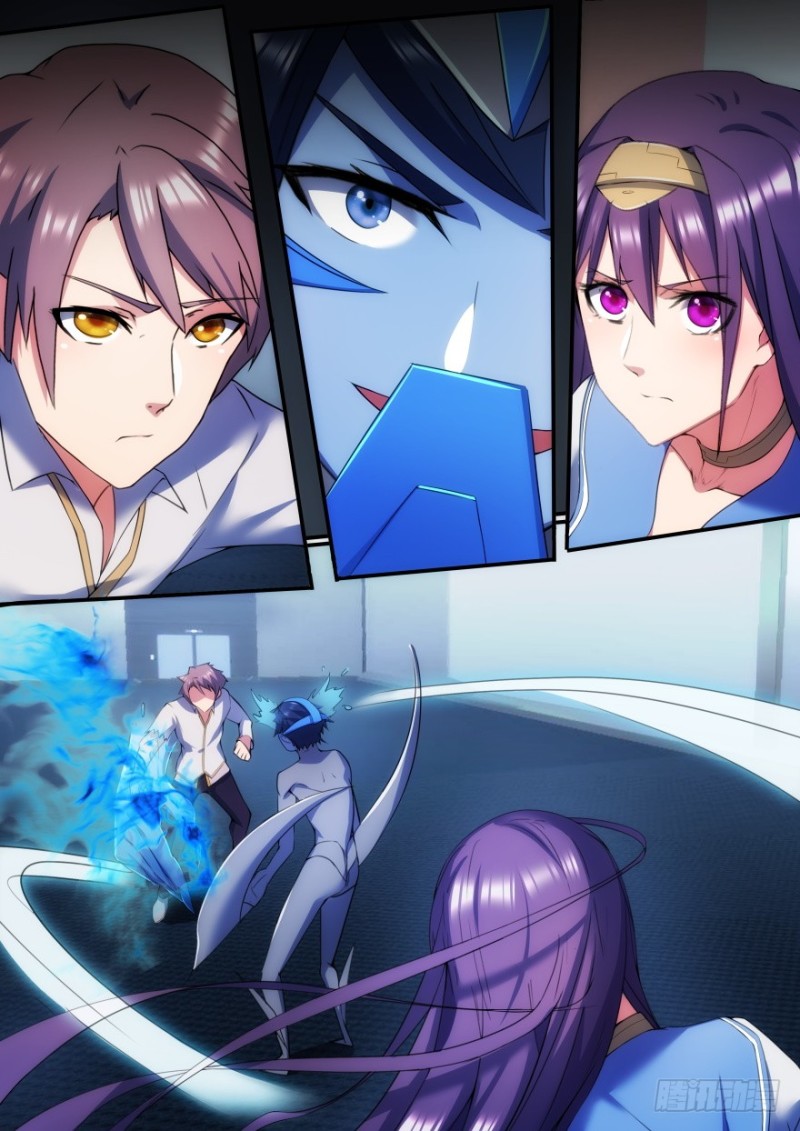 40话 能帮我个忙吗-第40话