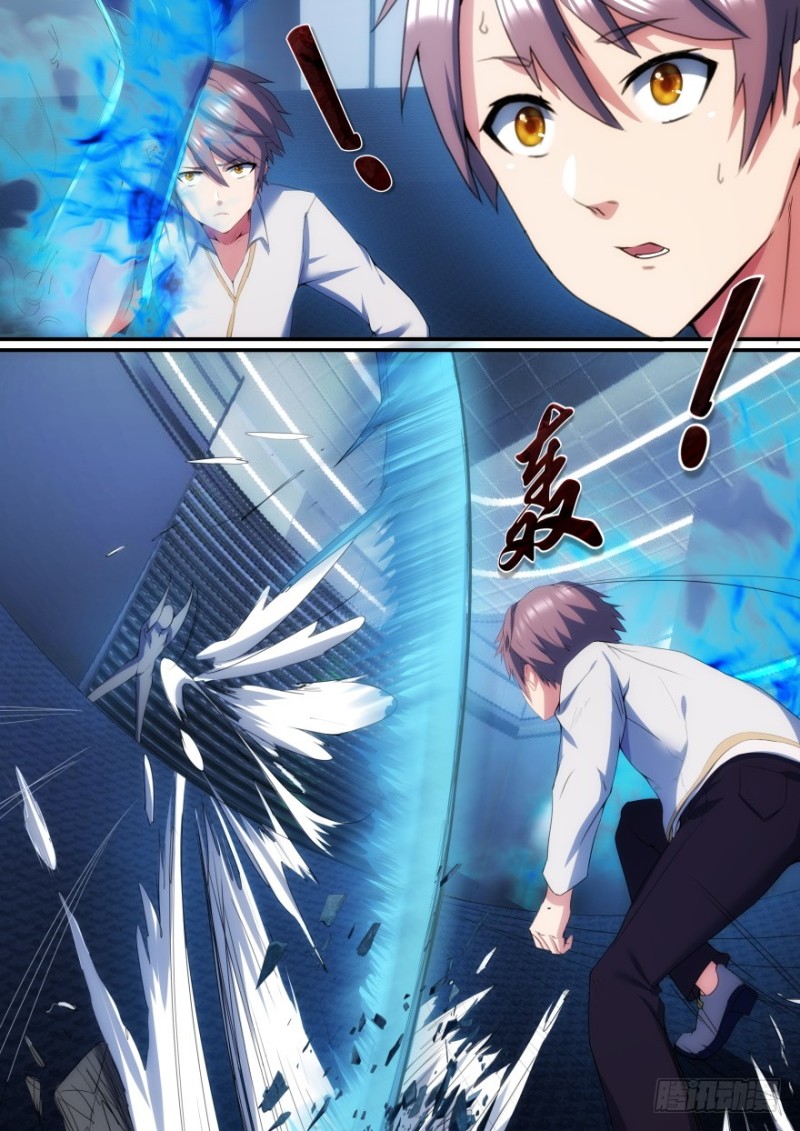 40话 能帮我个忙吗-第40话