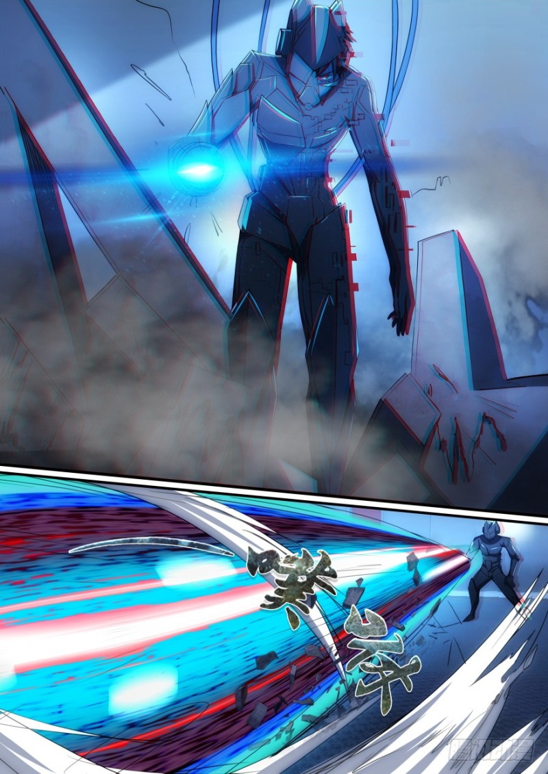 42话 不要妨碍我-第42话