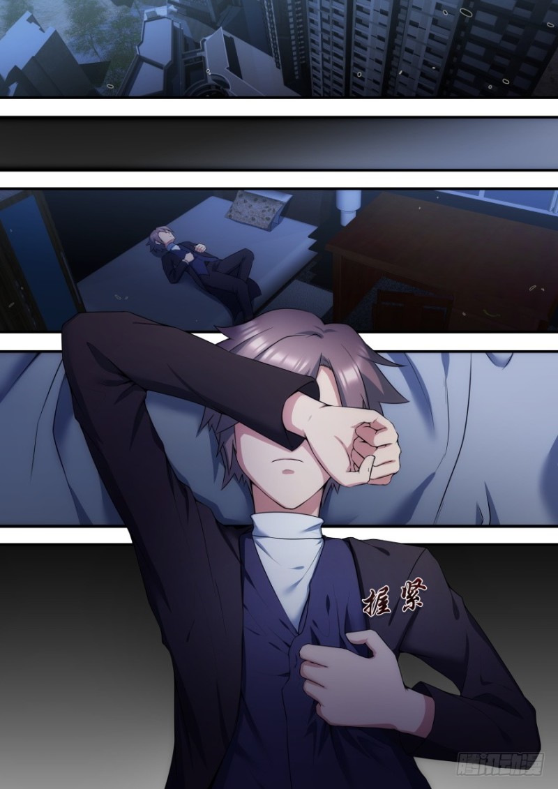 48话 现在的目标-第48话