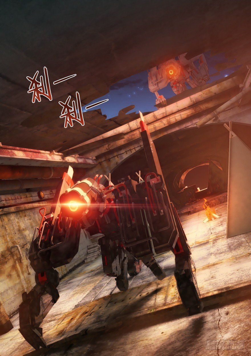 10话 一定是她-第10话